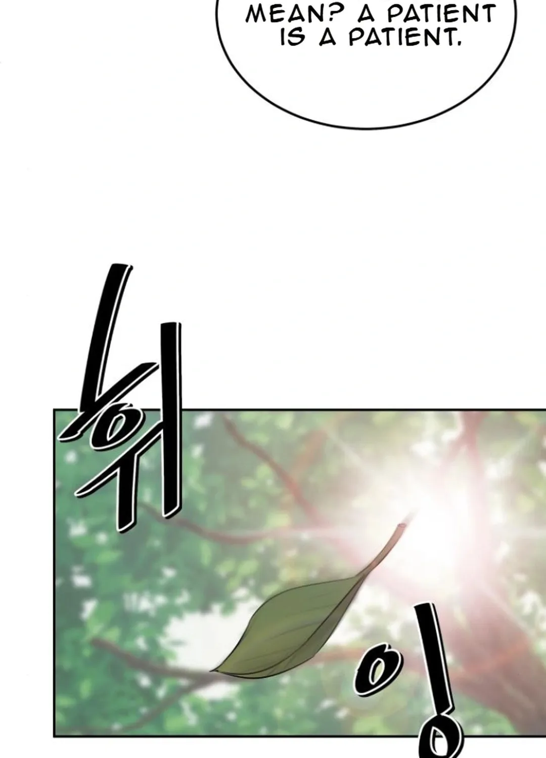 God's Scalpel Chapter 14 page 28 - 