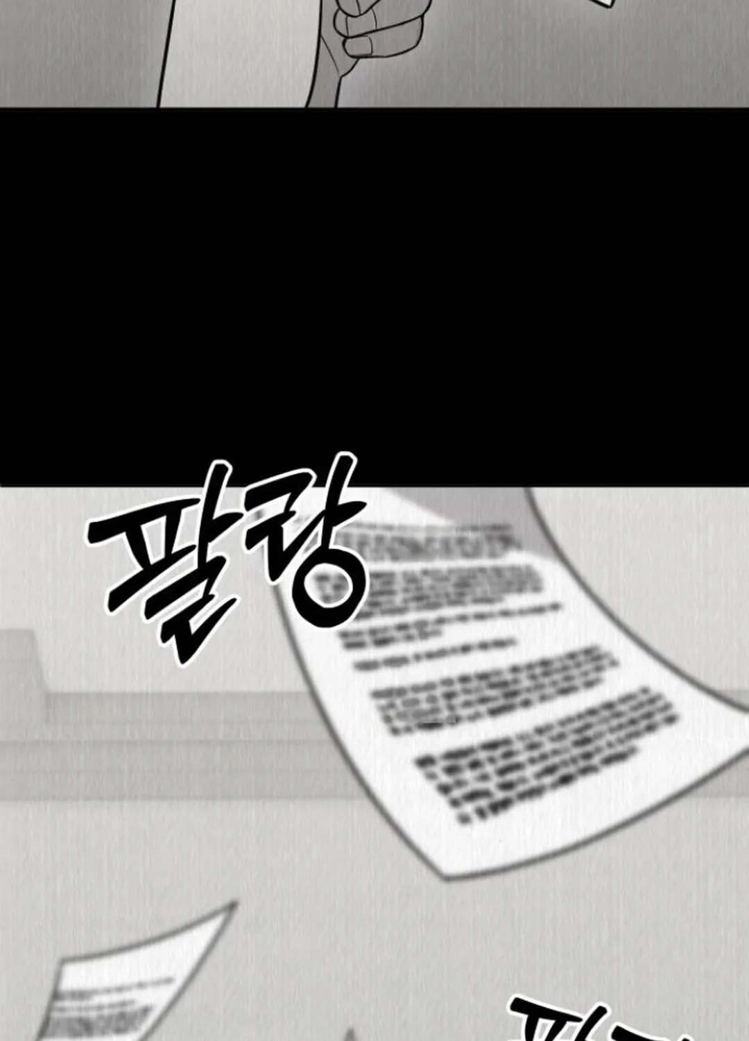 God's Scalpel Chapter 14 page 33 - 