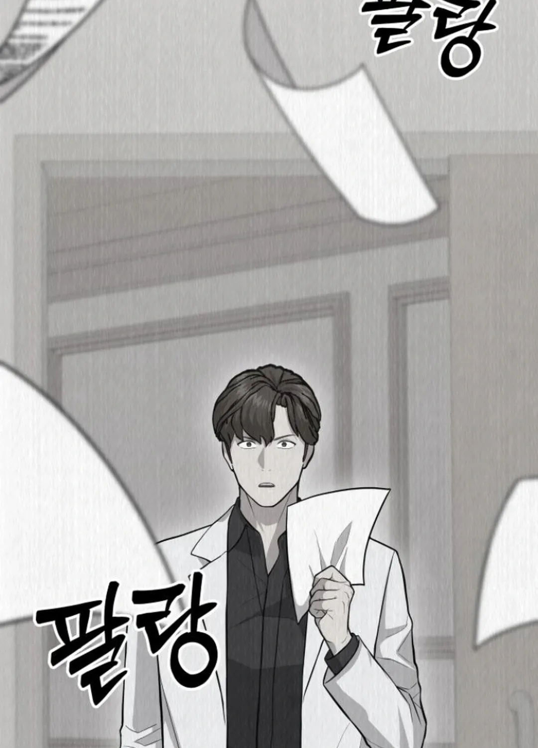 God's Scalpel Chapter 14 page 34 - 
