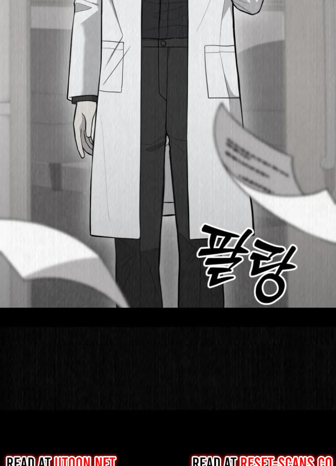 God's Scalpel Chapter 14 page 35 - 