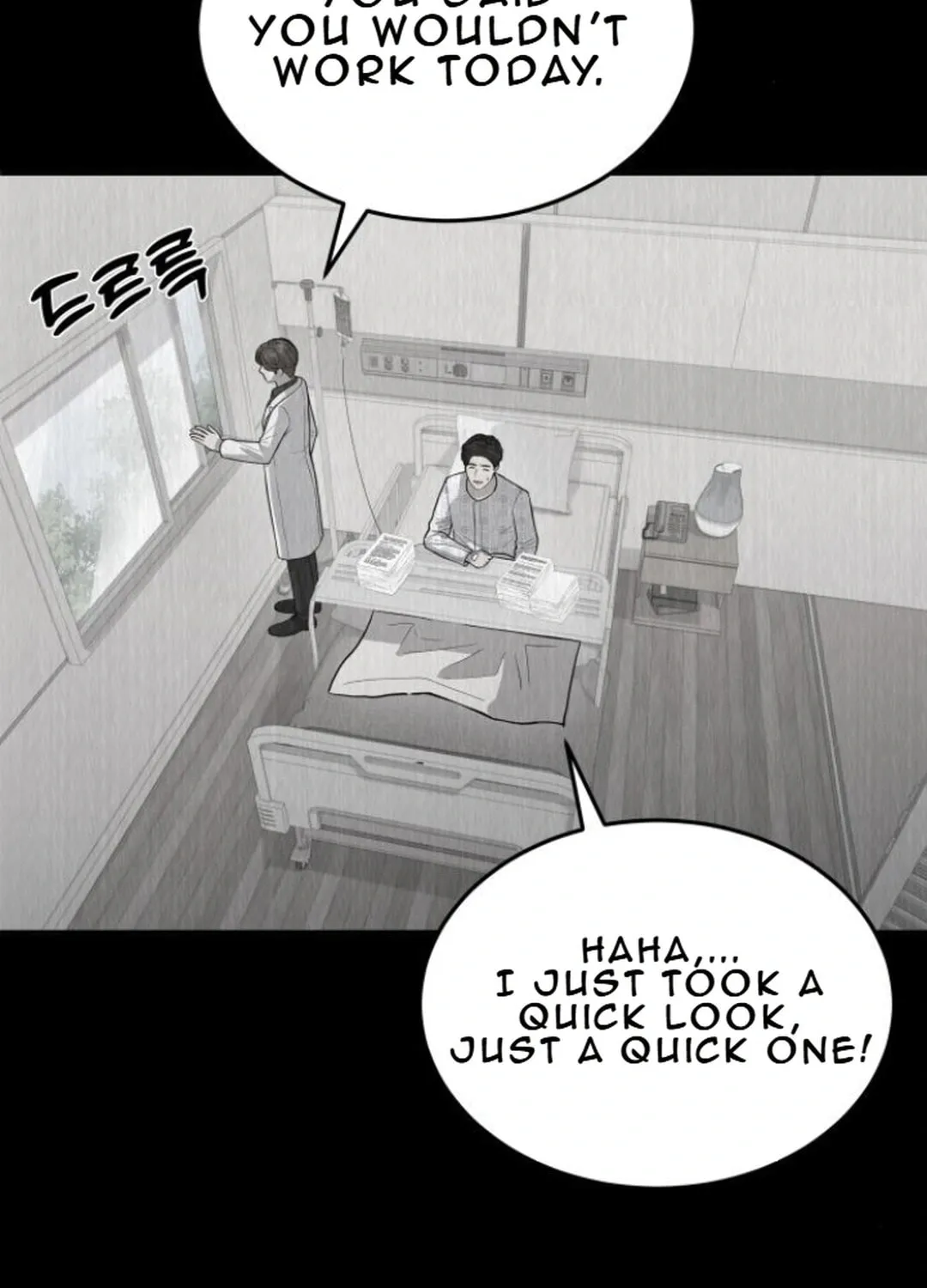 God's Scalpel Chapter 14 page 39 - 