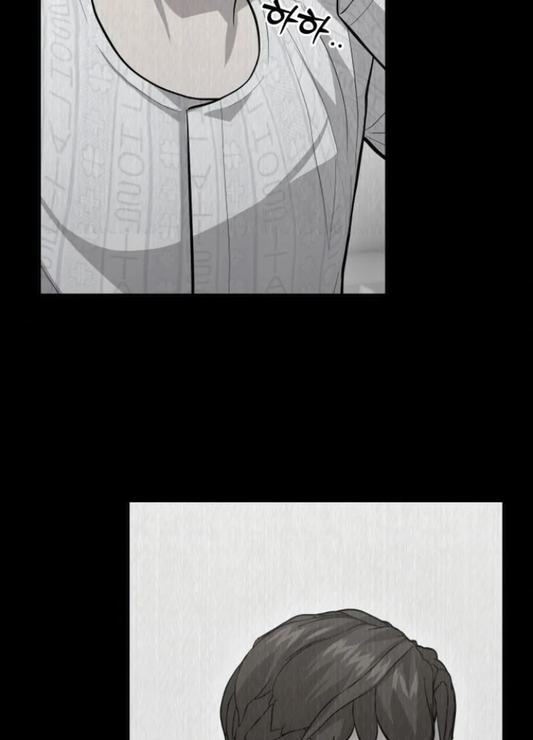 God's Scalpel Chapter 14 page 41 - 