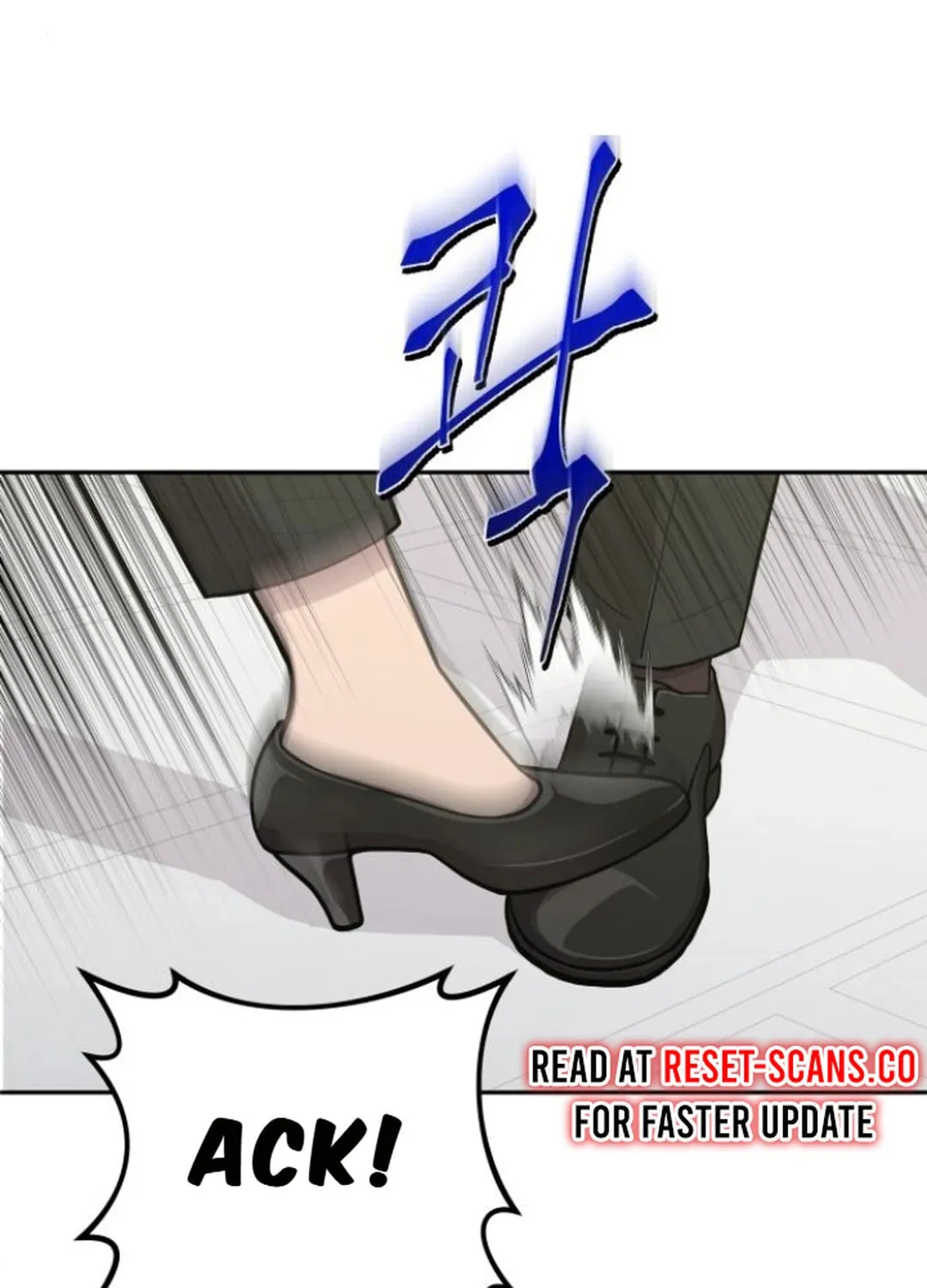 God's Scalpel Chapter 14 page 6 - 