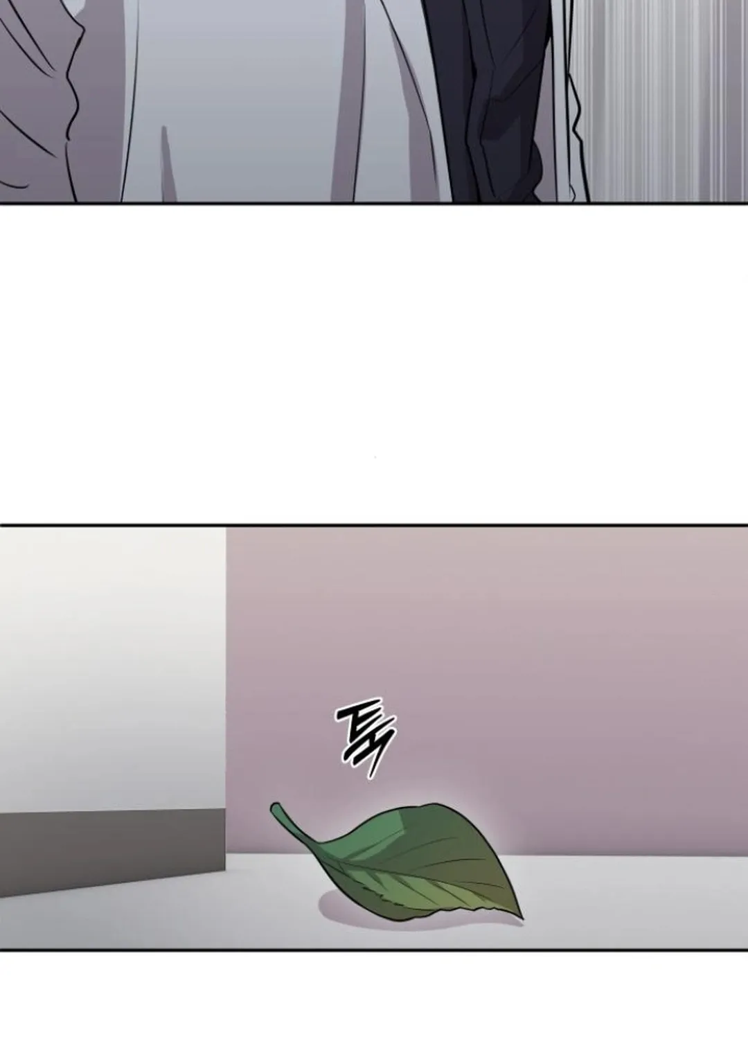 God's Scalpel Chapter 14 page 70 - 