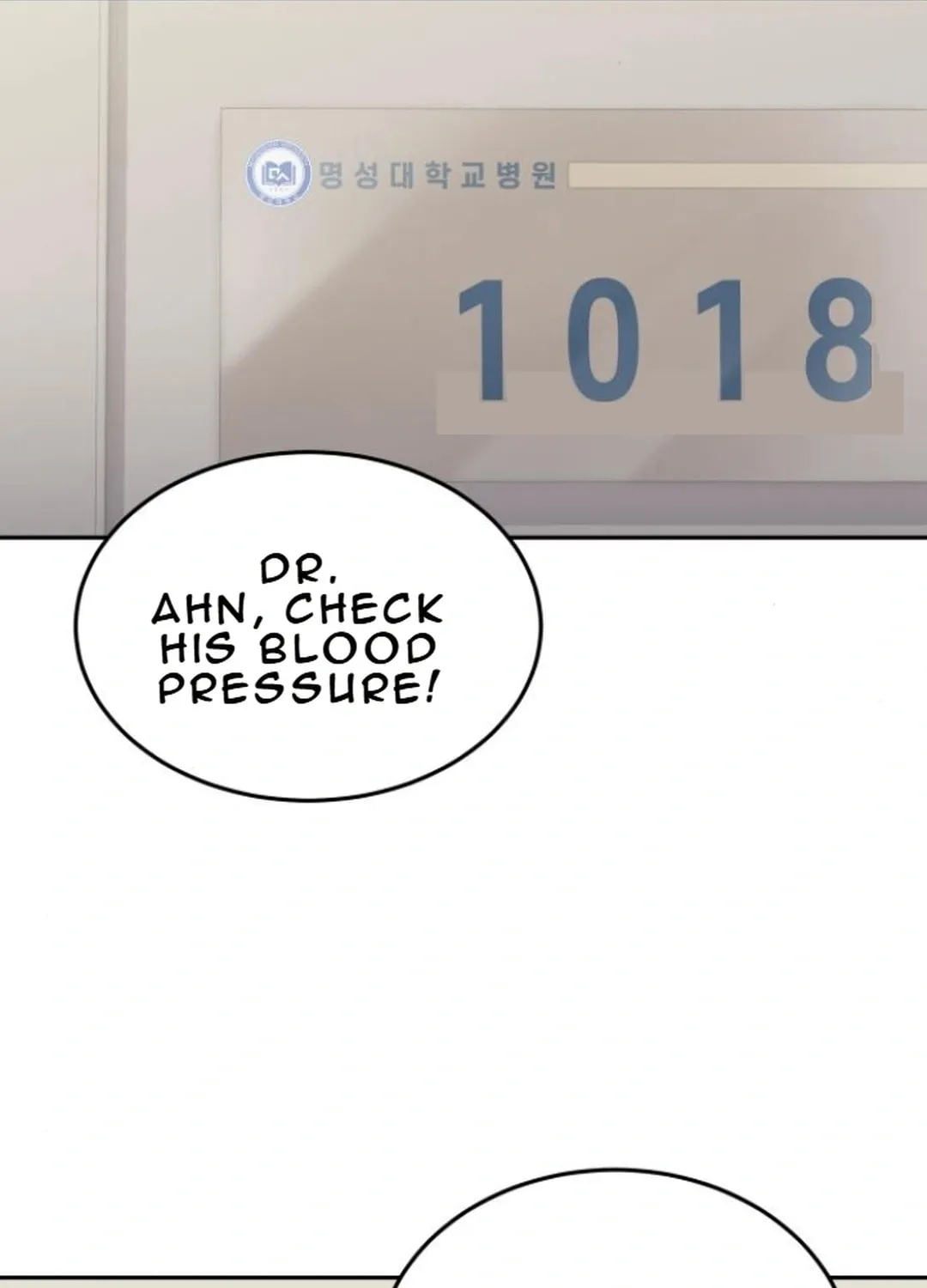 God's Scalpel Chapter 14 page 73 - 