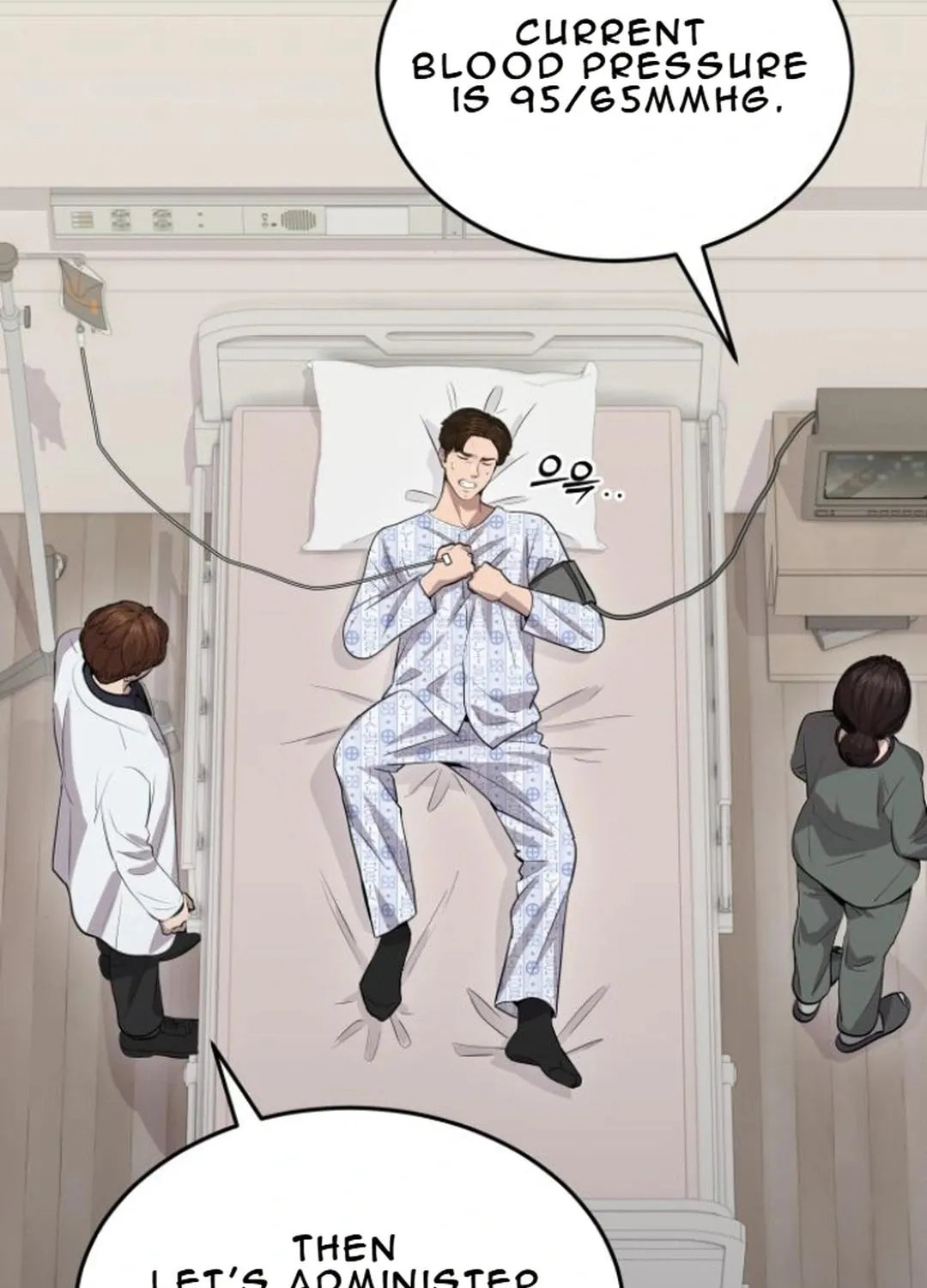 God's Scalpel Chapter 14 page 74 - 