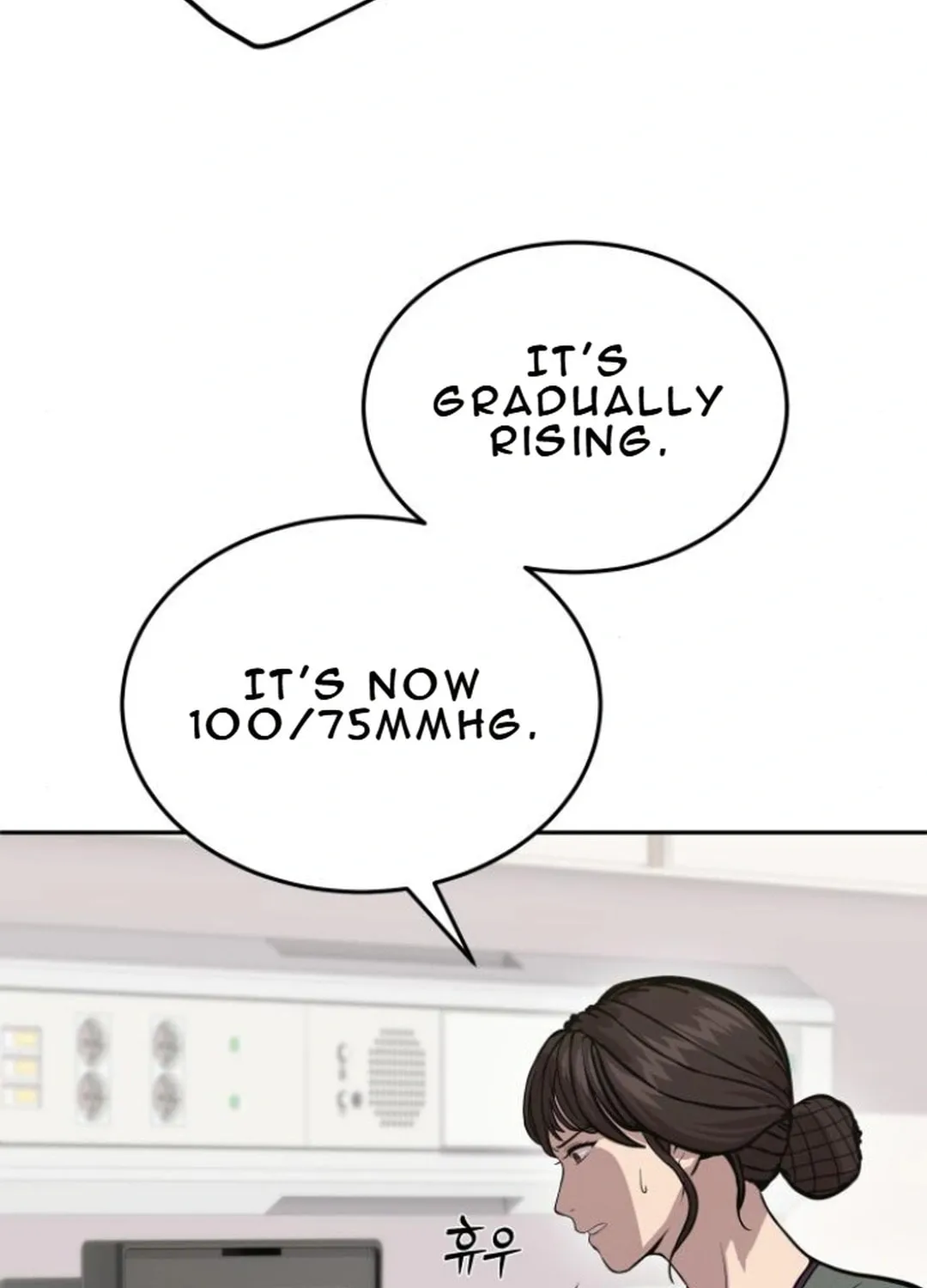 God's Scalpel Chapter 14 page 78 - 