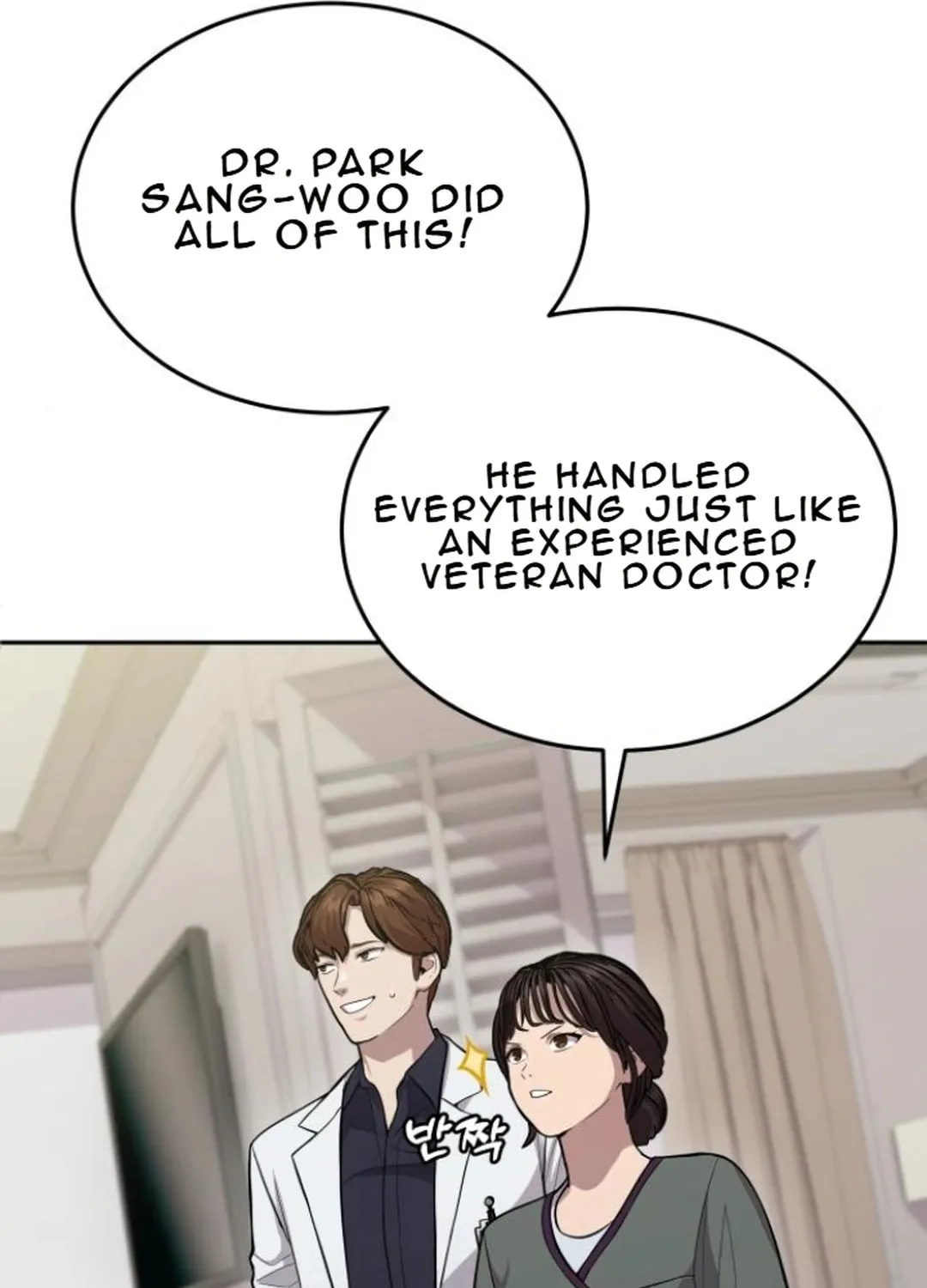 God's Scalpel Chapter 15 page 11 - 