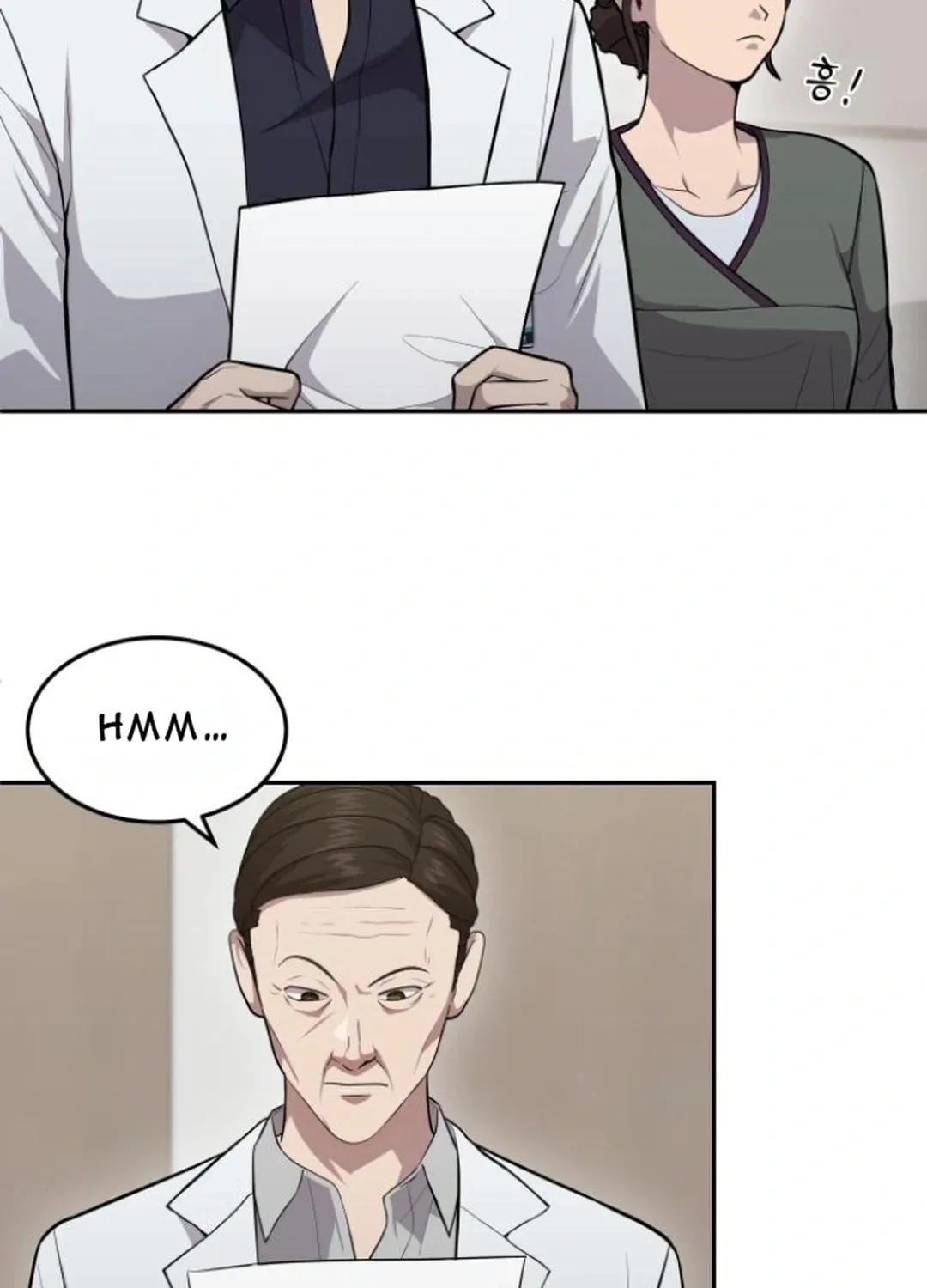 God's Scalpel Chapter 15 page 15 - 
