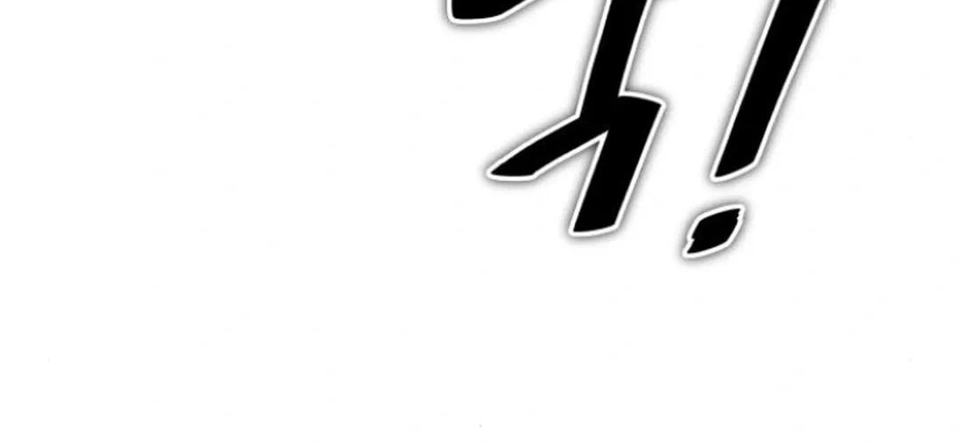God's Scalpel Chapter 15 page 30 - 