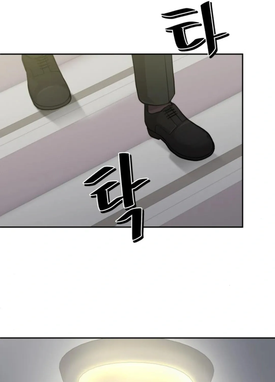 God's Scalpel Chapter 15 page 41 - 