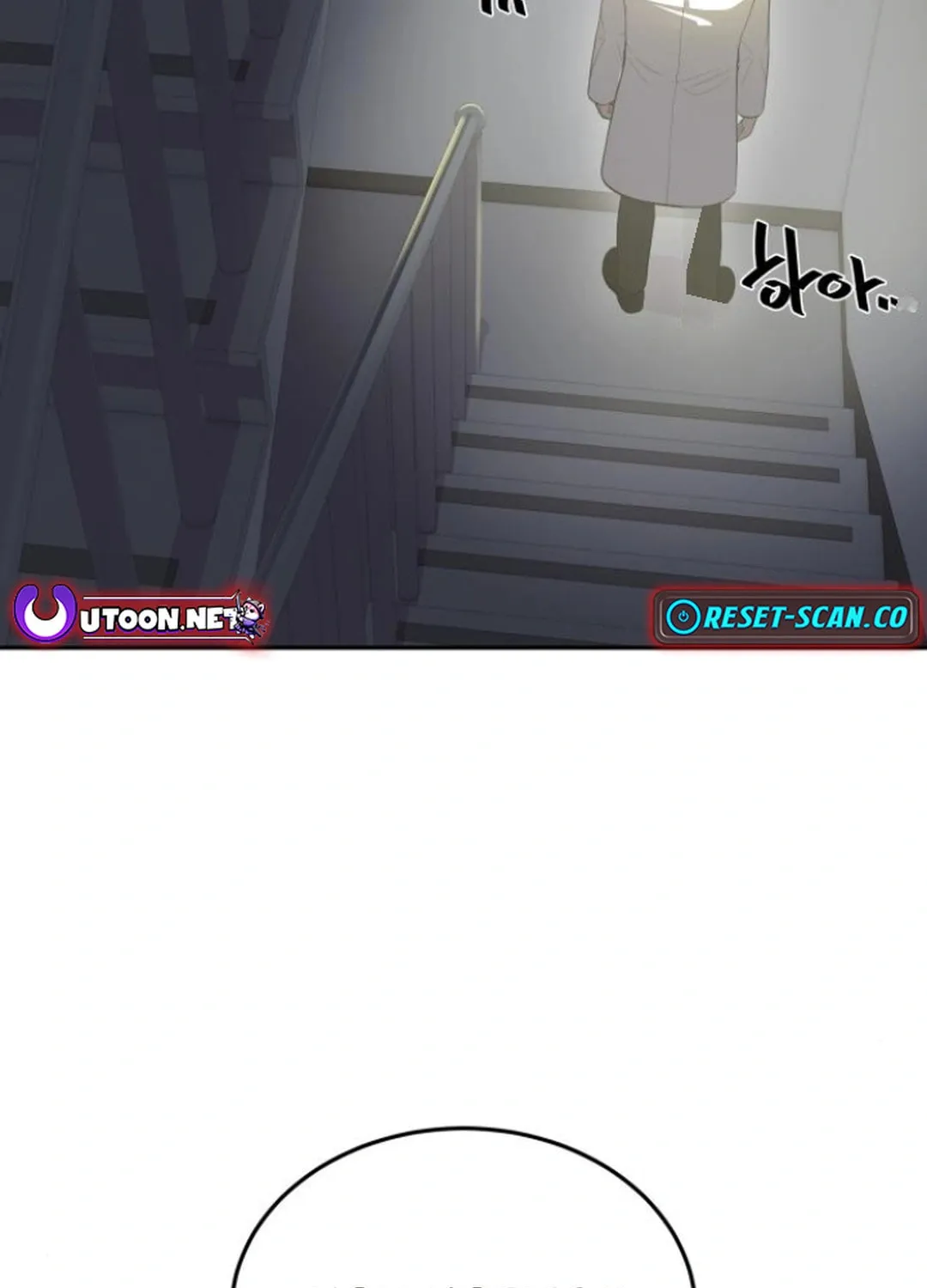 God's Scalpel Chapter 15 page 43 - 