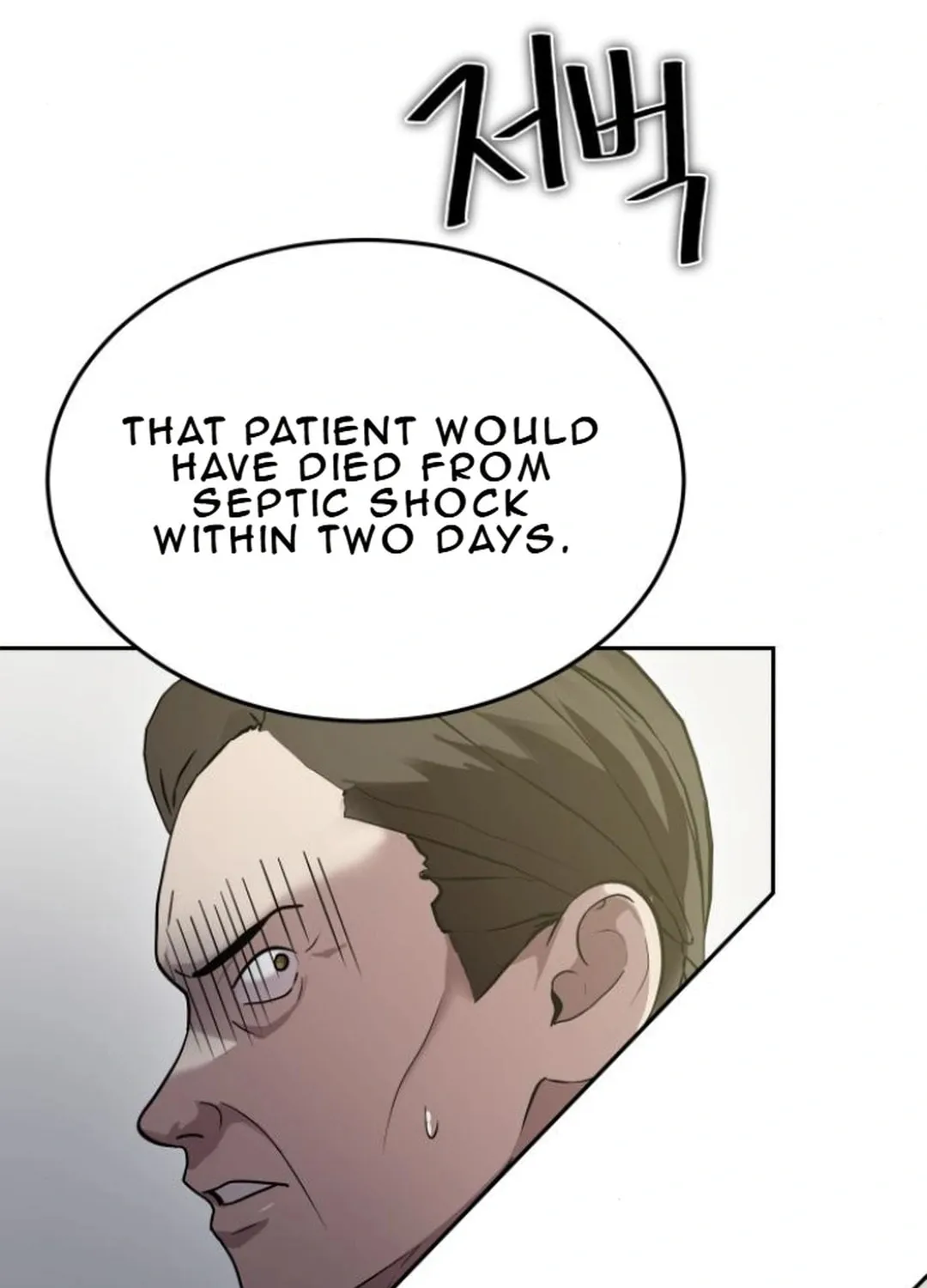 God's Scalpel Chapter 15 page 46 - 