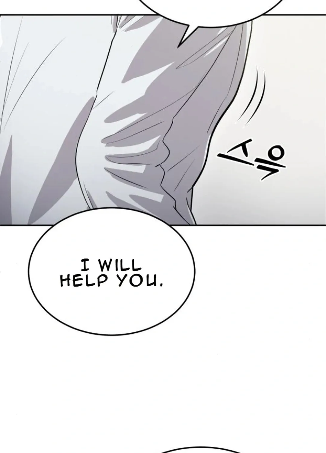 God's Scalpel Chapter 15 page 76 - 