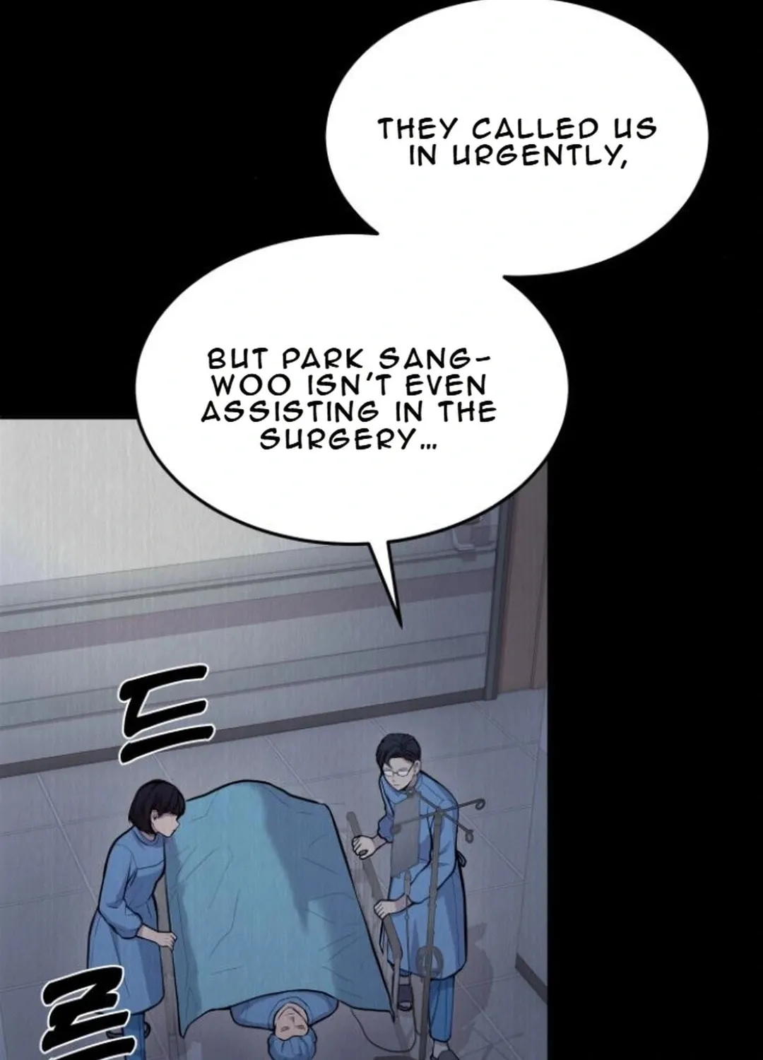 God's Scalpel Chapter 16 page 13 - 