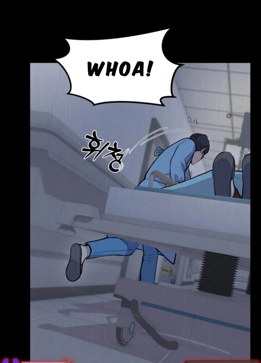God's Scalpel Chapter 16 page 15 - 