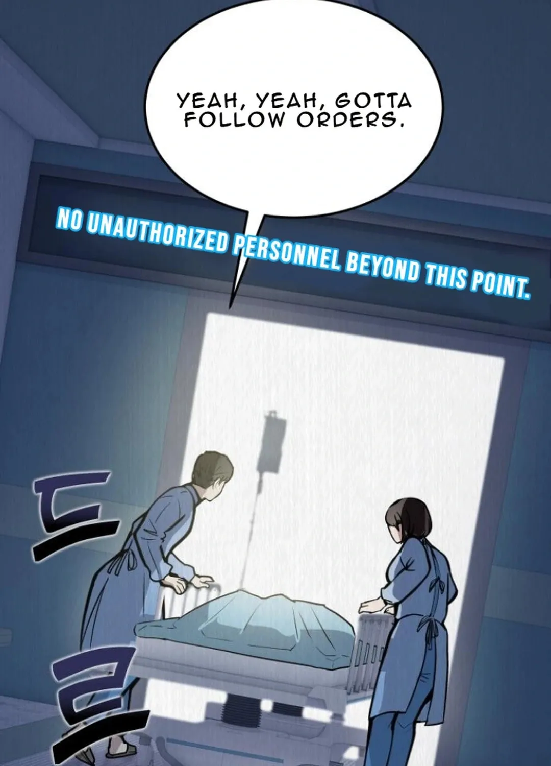 God's Scalpel Chapter 16 page 19 - 