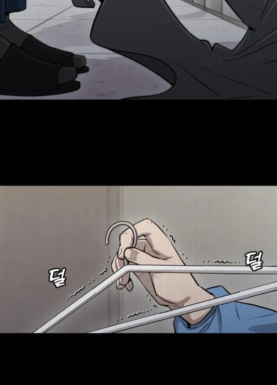 God's Scalpel Chapter 16 page 30 - 