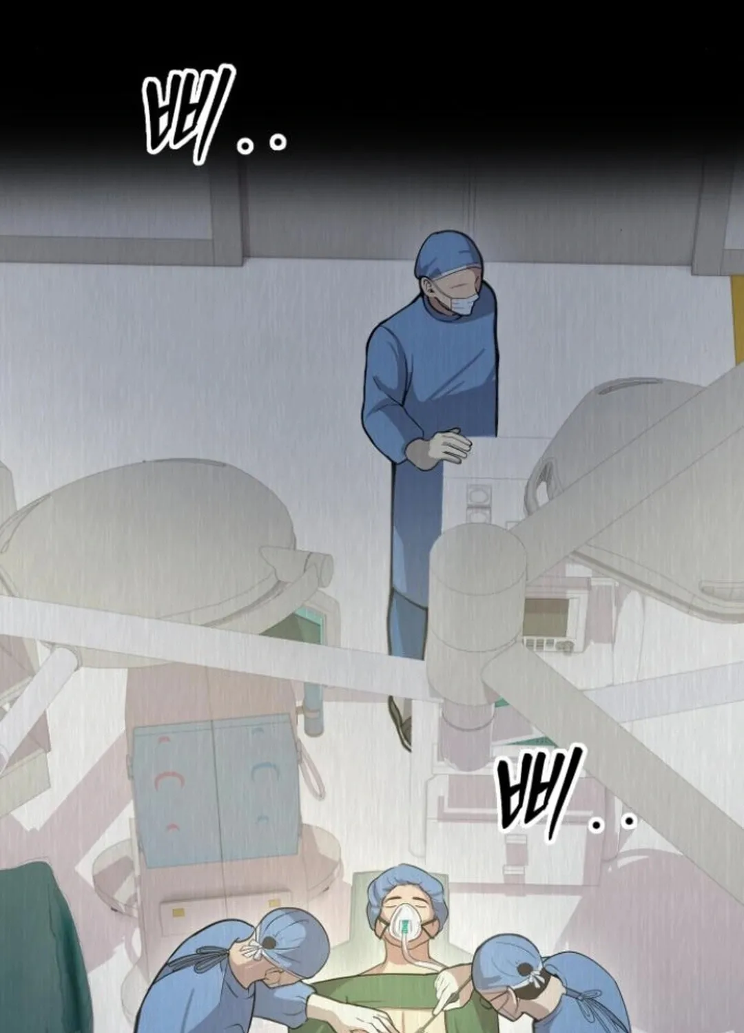 God's Scalpel Chapter 16 page 34 - 