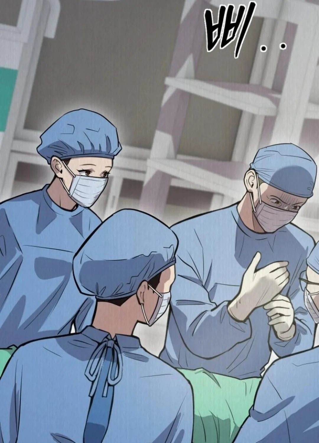God's Scalpel Chapter 16 page 55 - 
