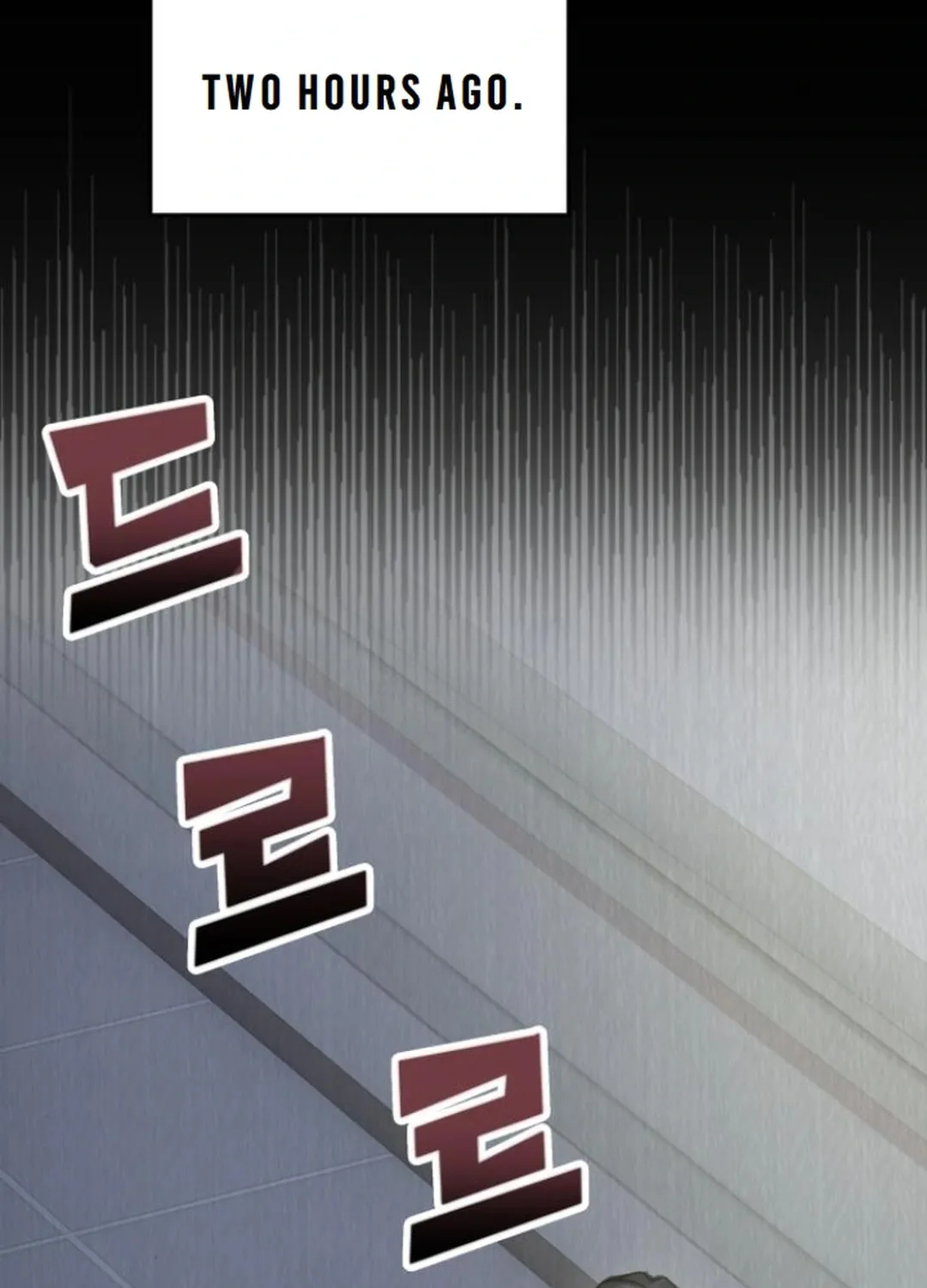 God's Scalpel Chapter 16 page 7 - 
