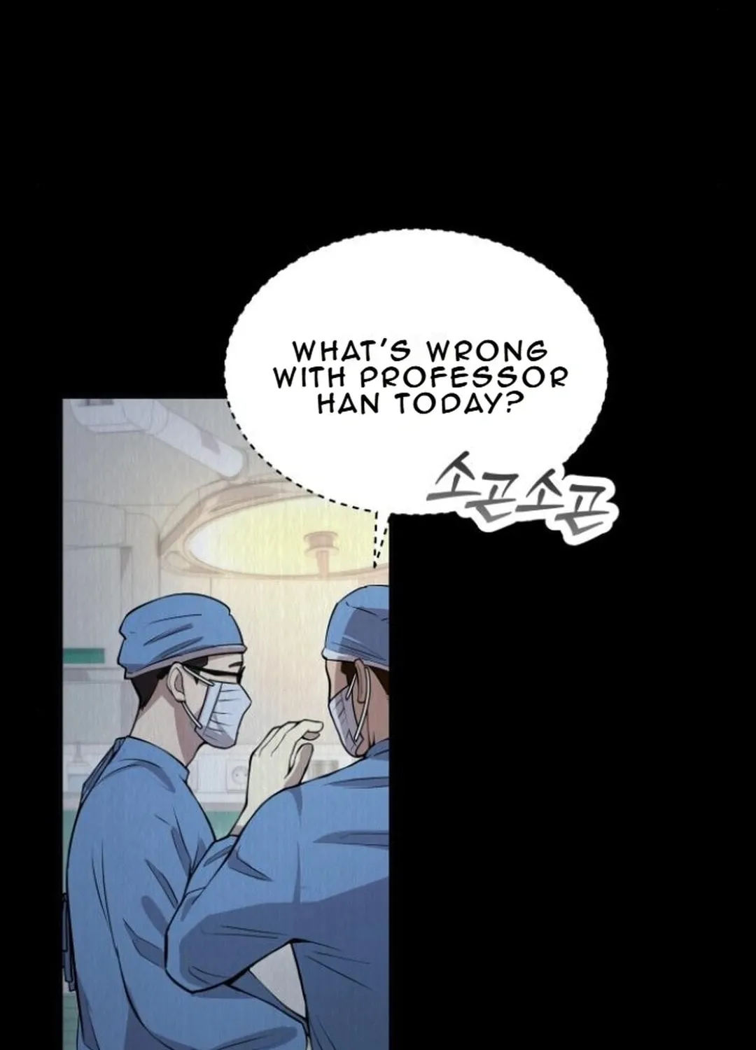God's Scalpel Chapter 16 page 69 - 