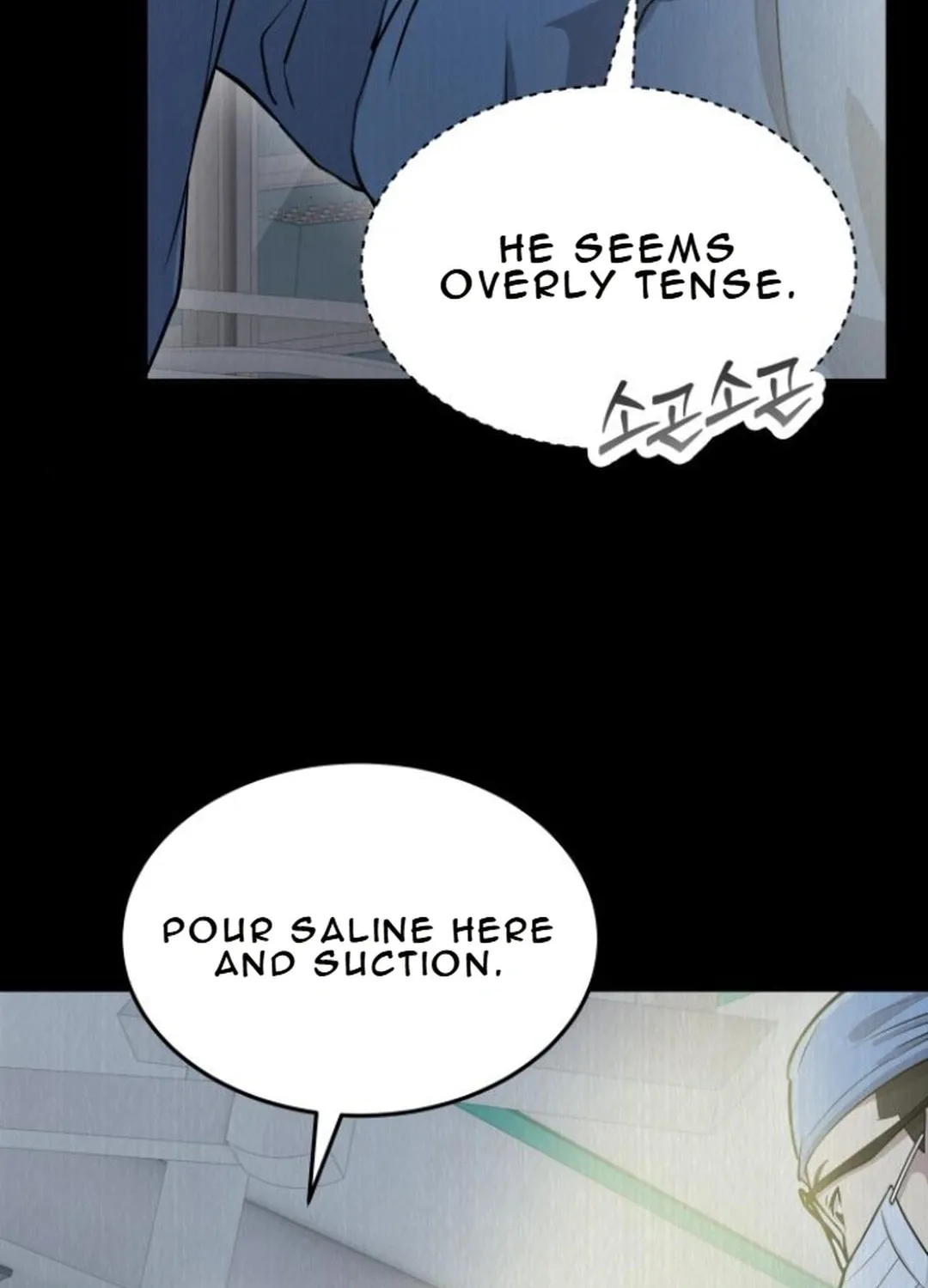 God's Scalpel Chapter 16 page 71 - 