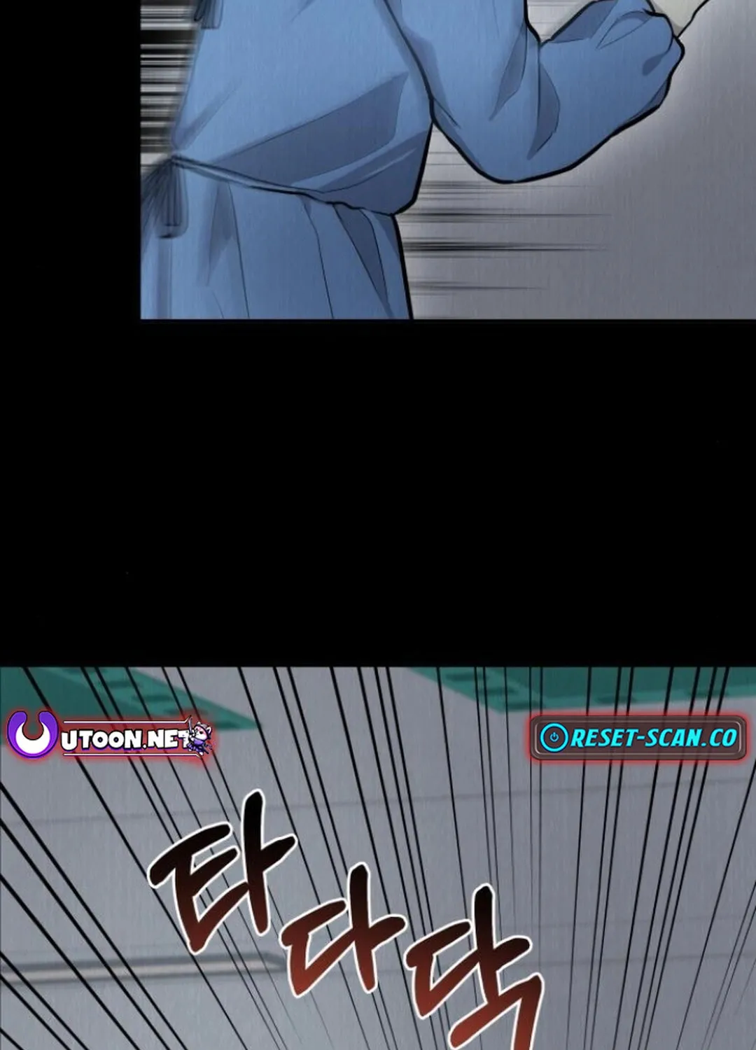 God's Scalpel Chapter 16 page 92 - 