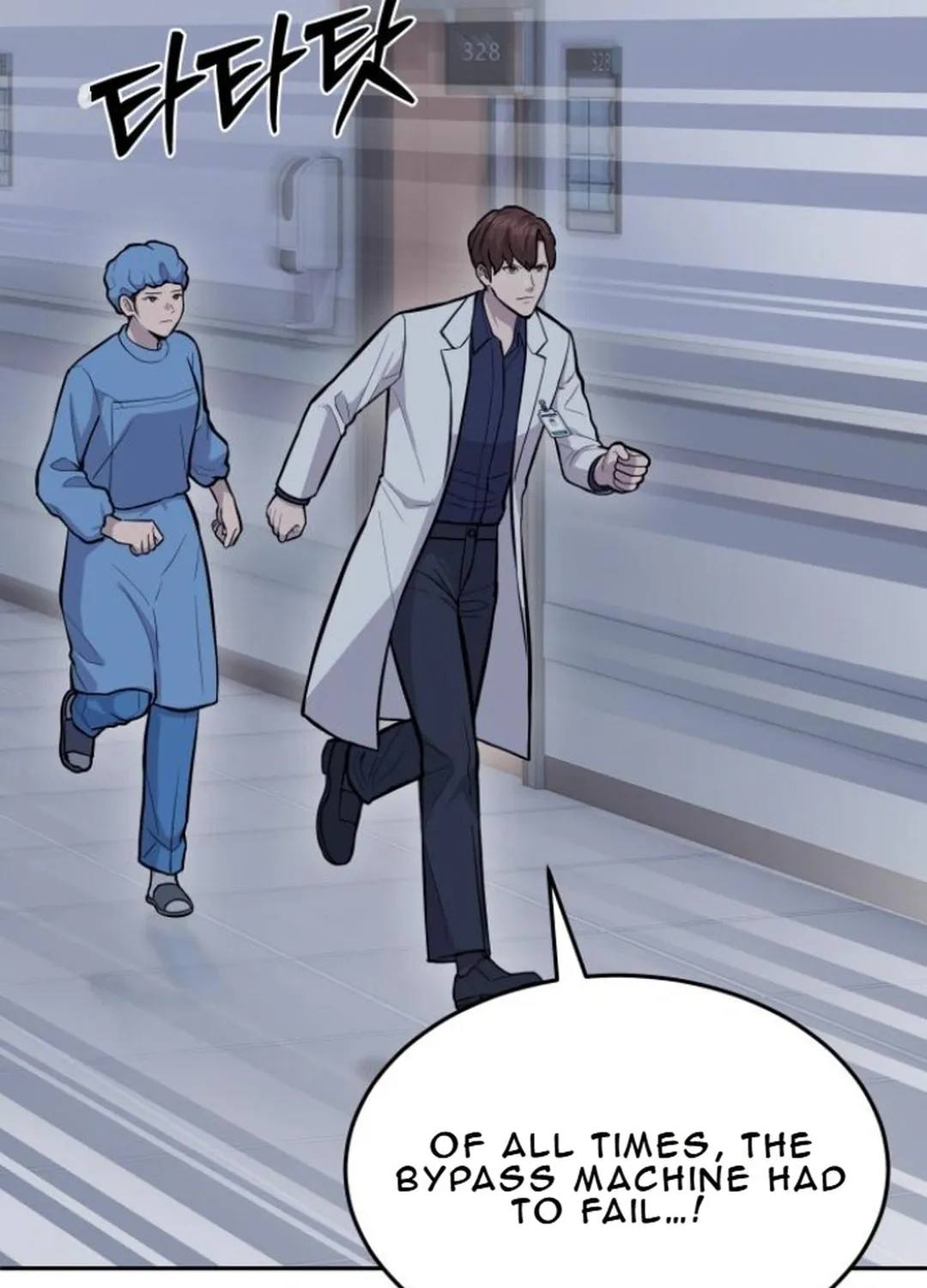 God's Scalpel Chapter 16 page 95 - 