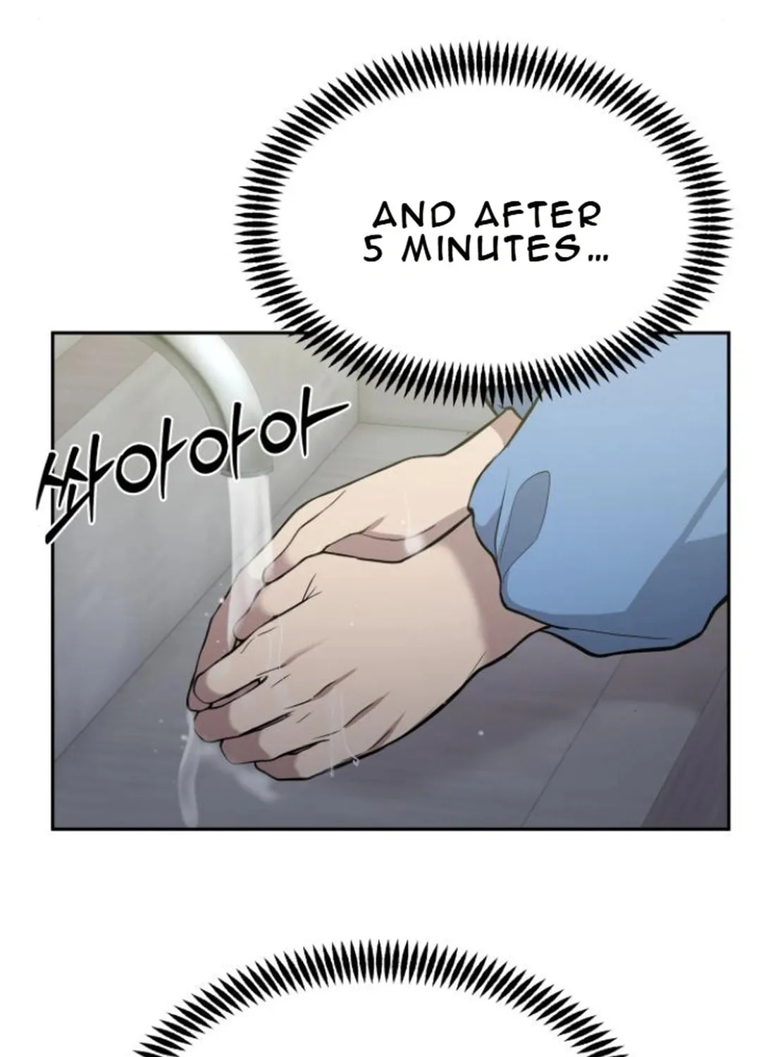 God's Scalpel Chapter 16 page 100 - 