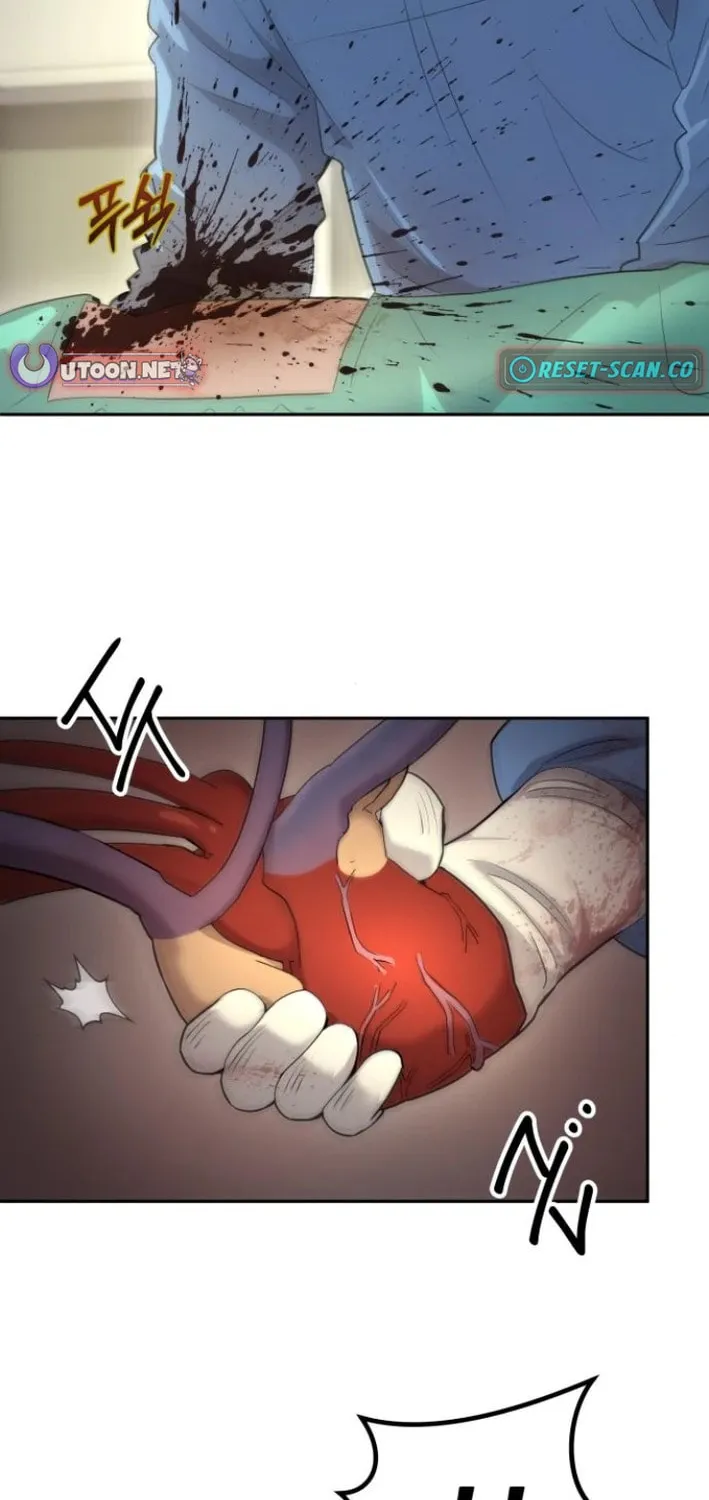 God's Scalpel Chapter 17 page 12 - 