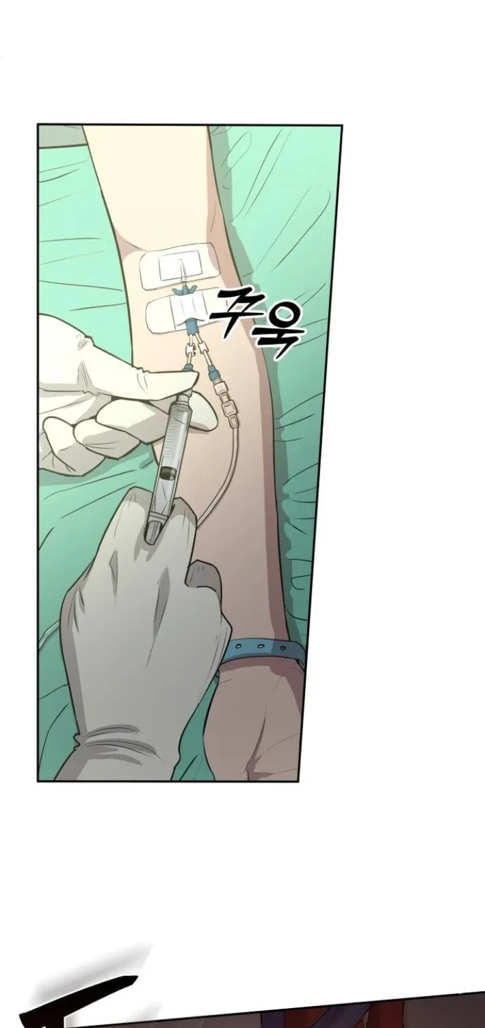 God's Scalpel Chapter 17 page 22 - 