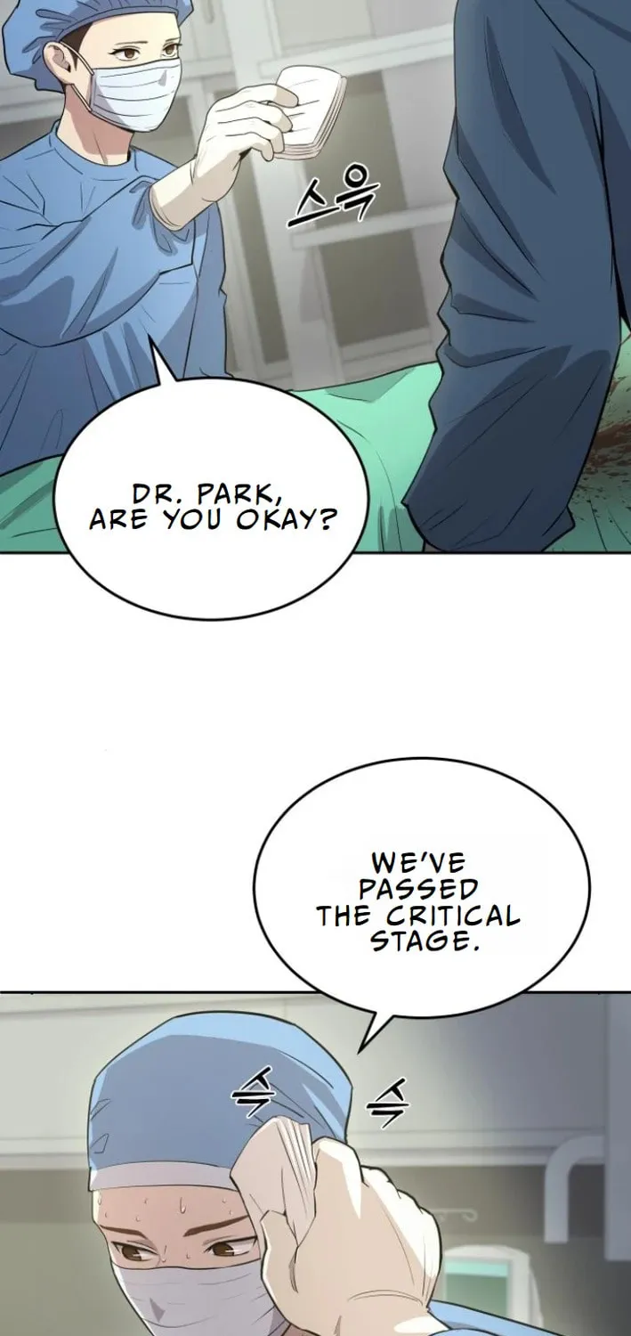 God's Scalpel Chapter 17 page 27 - 