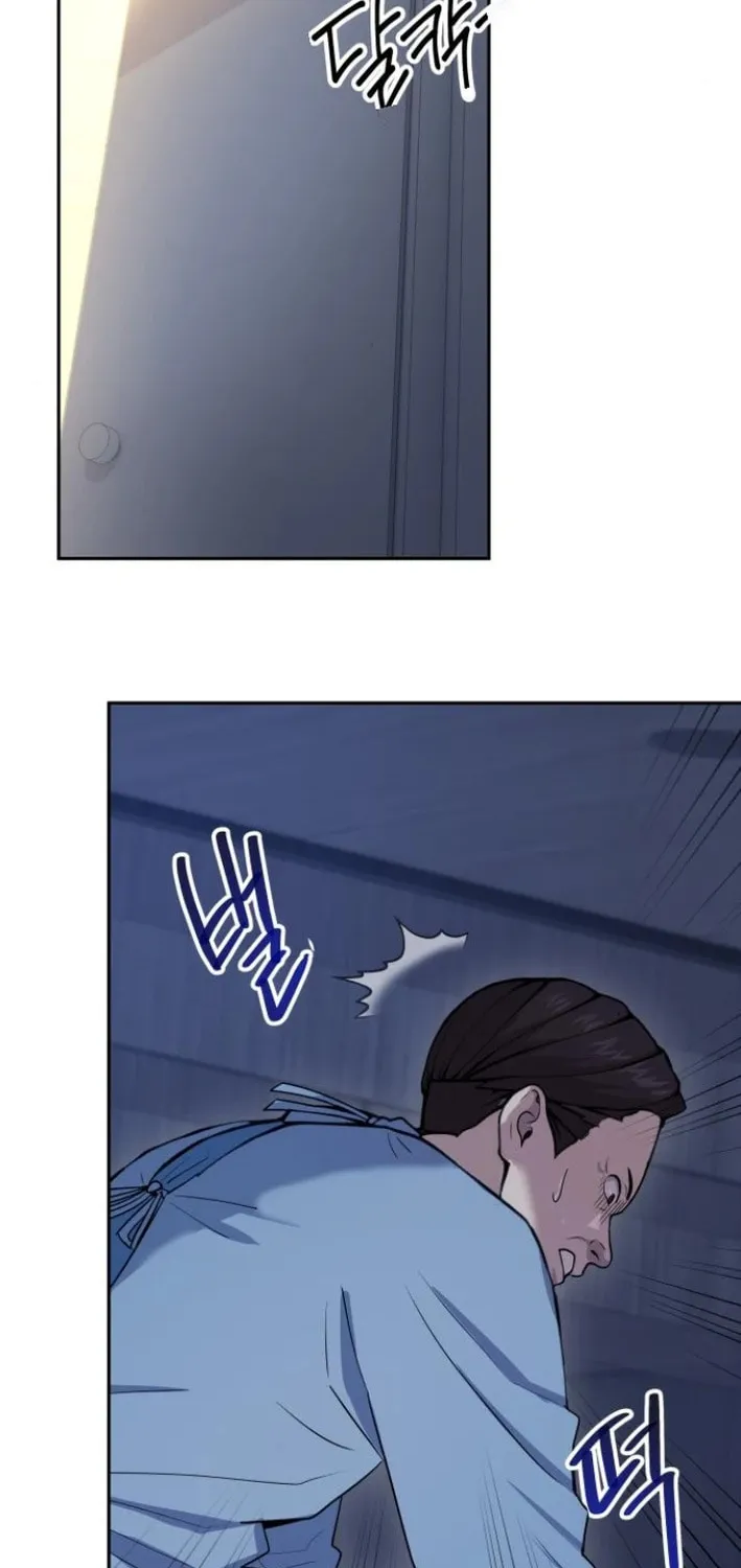 God's Scalpel Chapter 17 page 34 - 