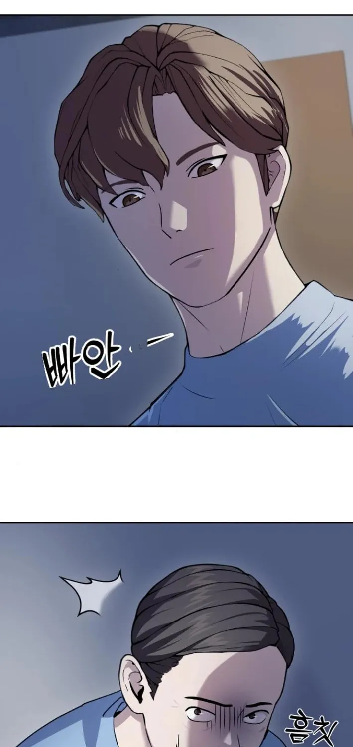 God's Scalpel Chapter 17 page 38 - 