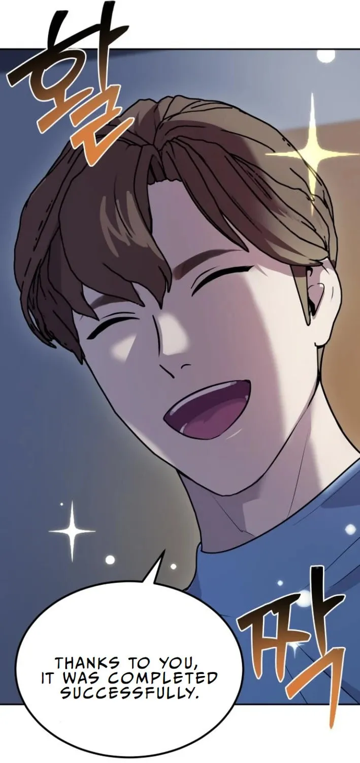 God's Scalpel Chapter 17 page 40 - 