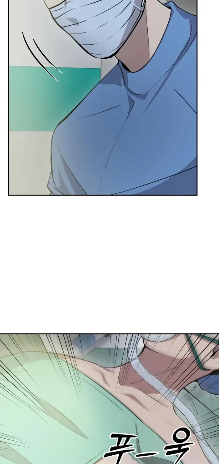God's Scalpel Chapter 17 page 5 - 