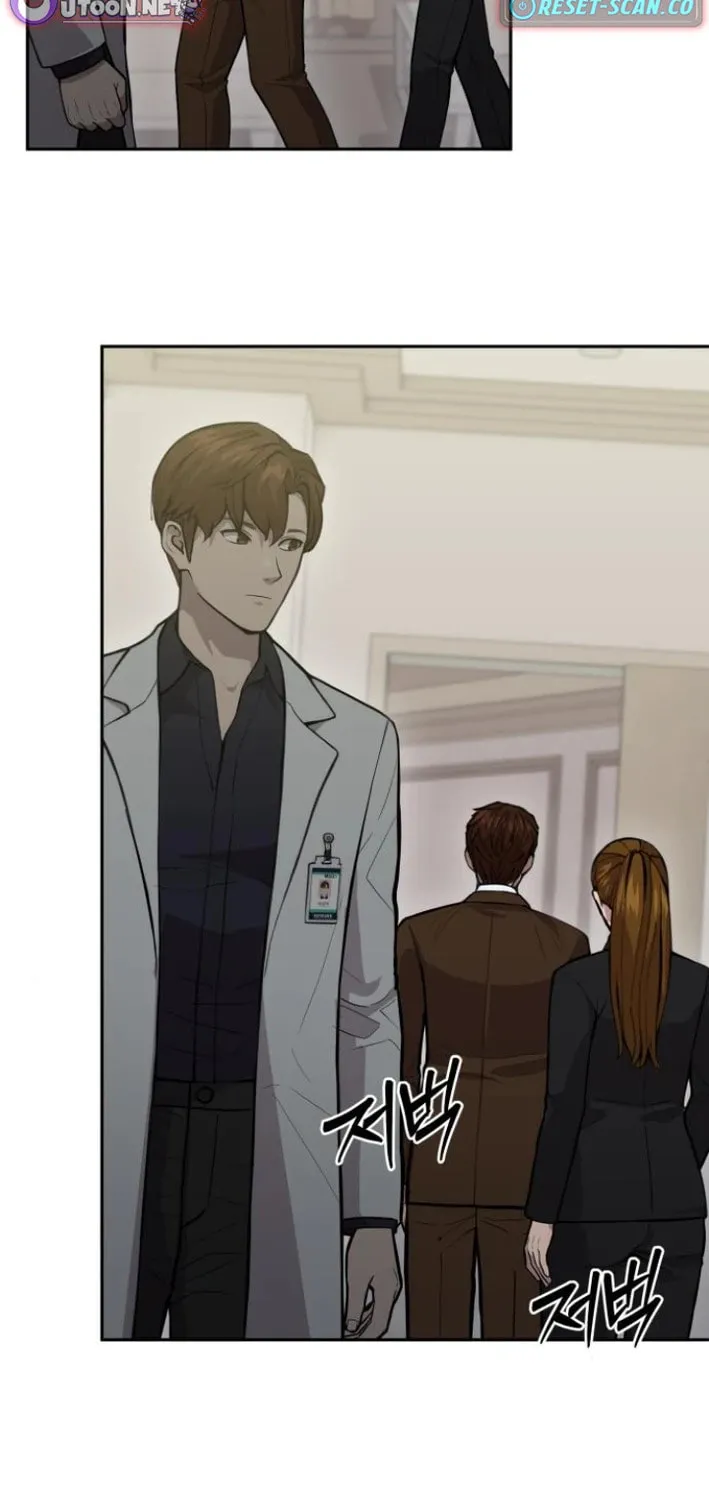 God's Scalpel Chapter 17 page 64 - 