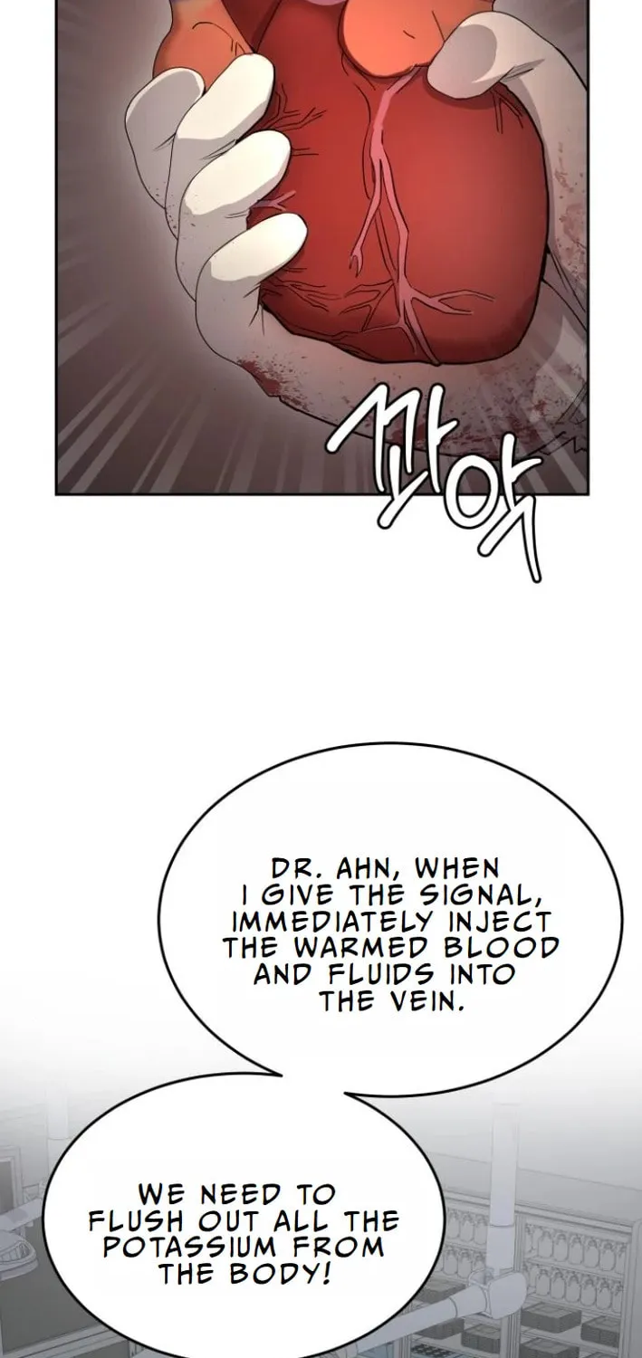 God's Scalpel Chapter 17 page 8 - 