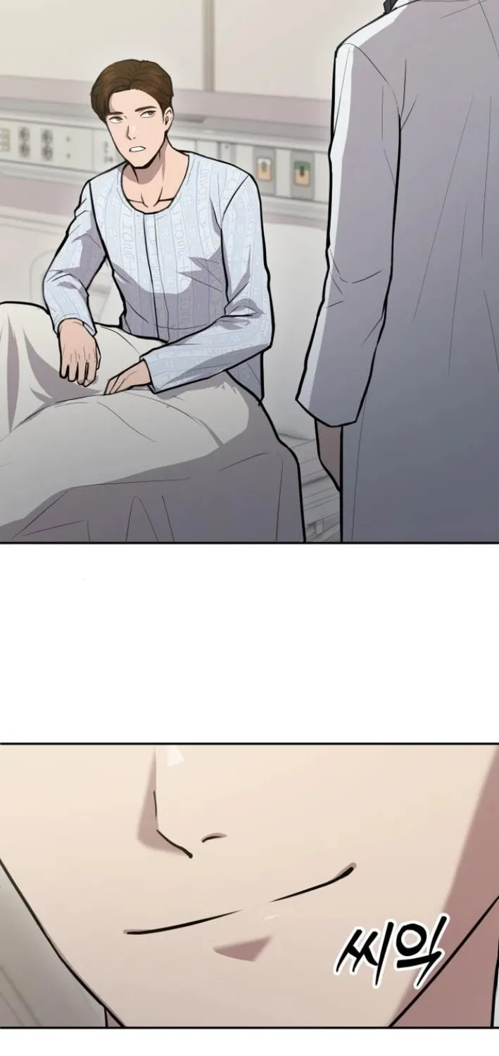 God's Scalpel Chapter 17 page 72 - 