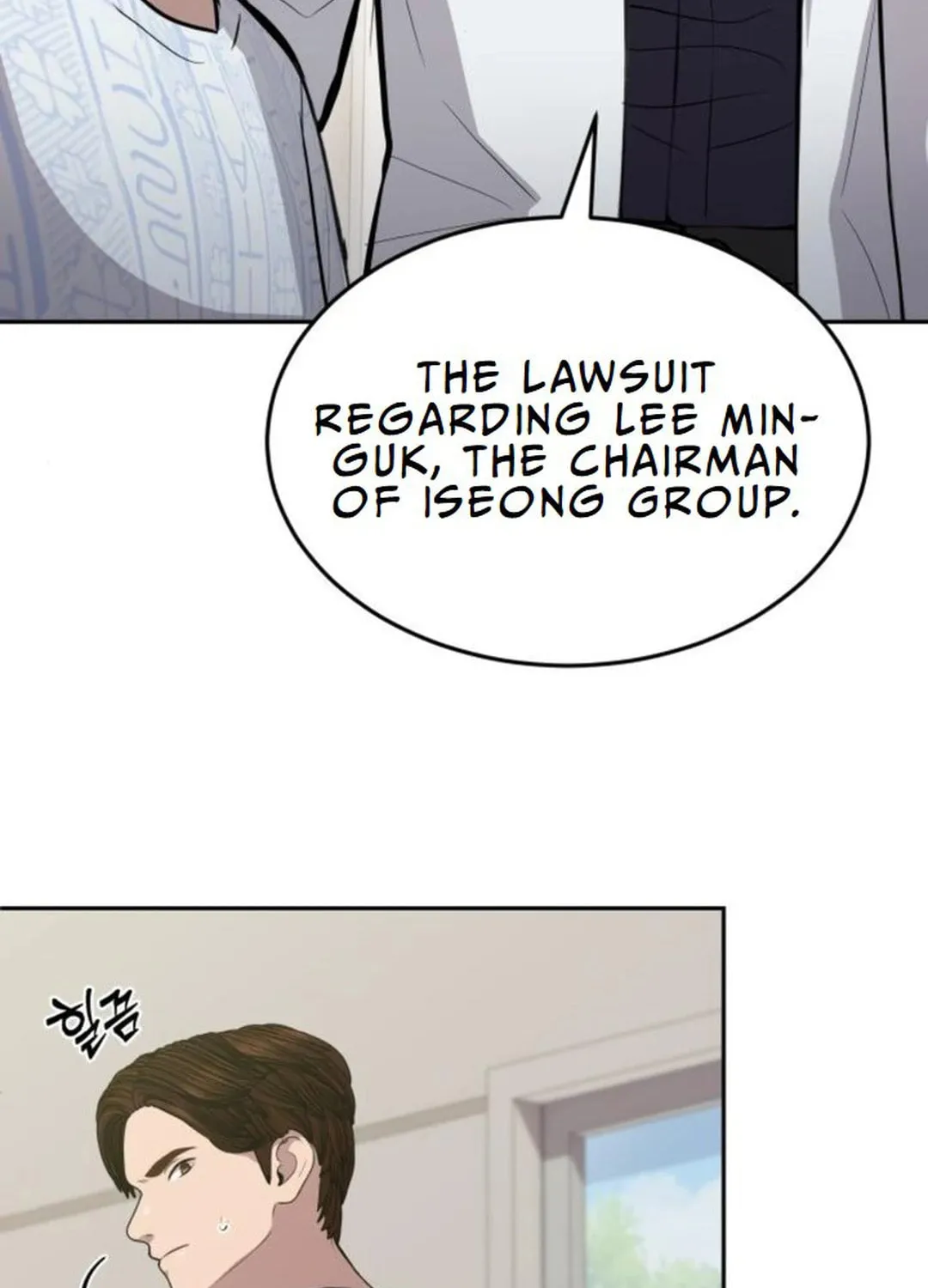 God's Scalpel Chapter 18 page 12 - 