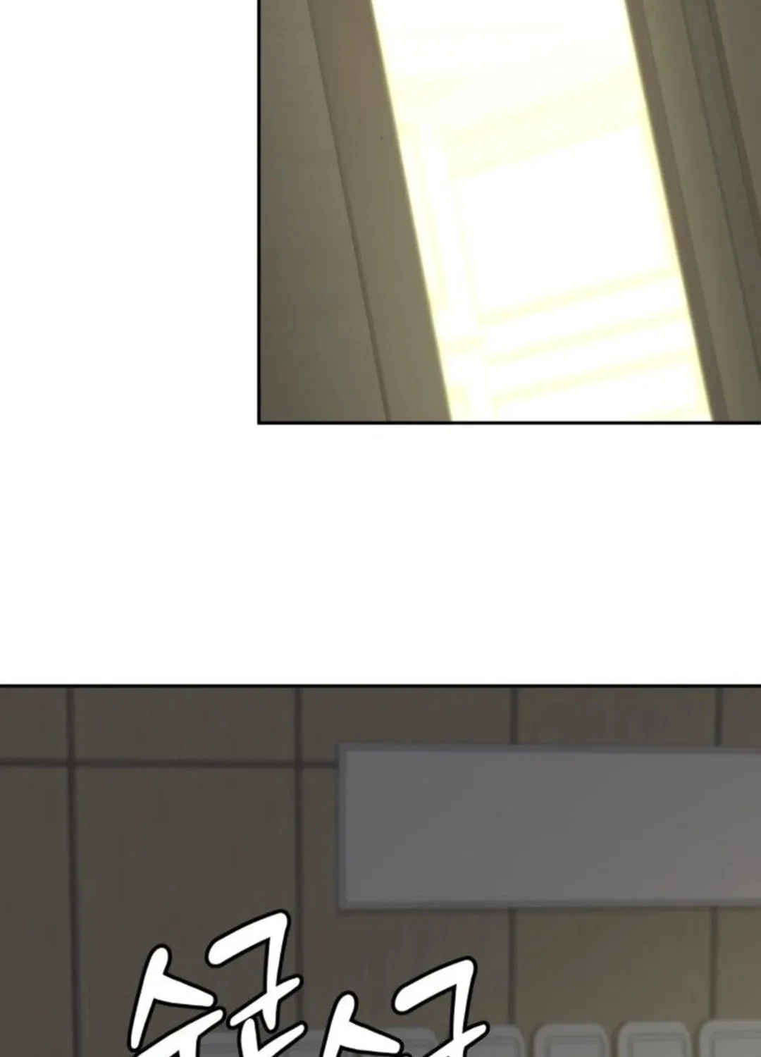 God's Scalpel Chapter 18 page 113 - 