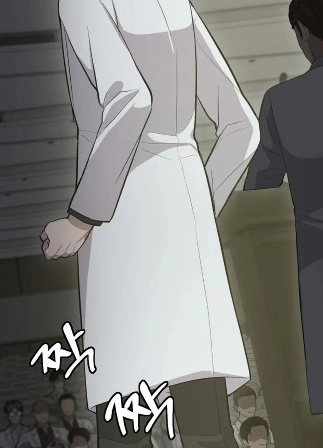 God's Scalpel Chapter 18 page 141 - 