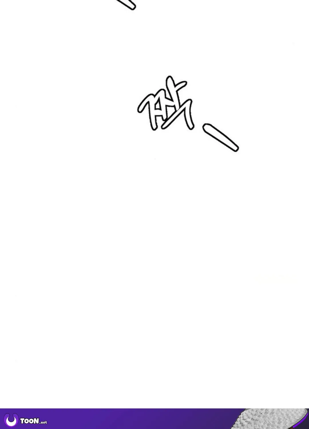 God's Scalpel Chapter 18 page 143 - 