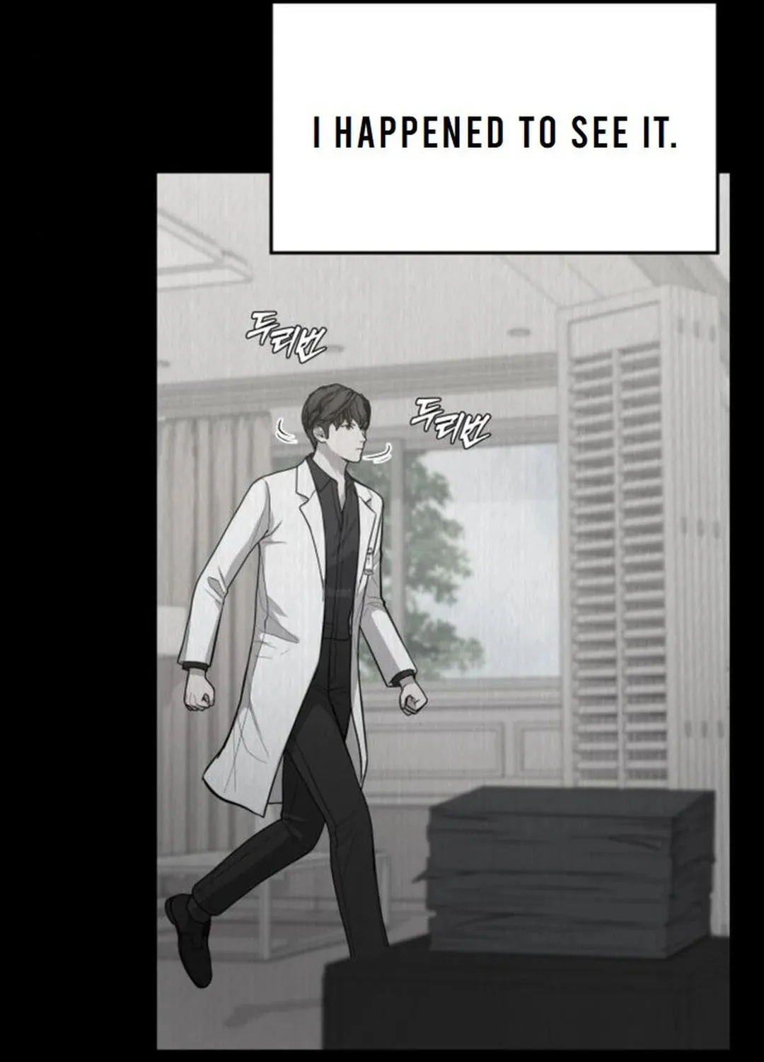 God's Scalpel Chapter 18 page 20 - 