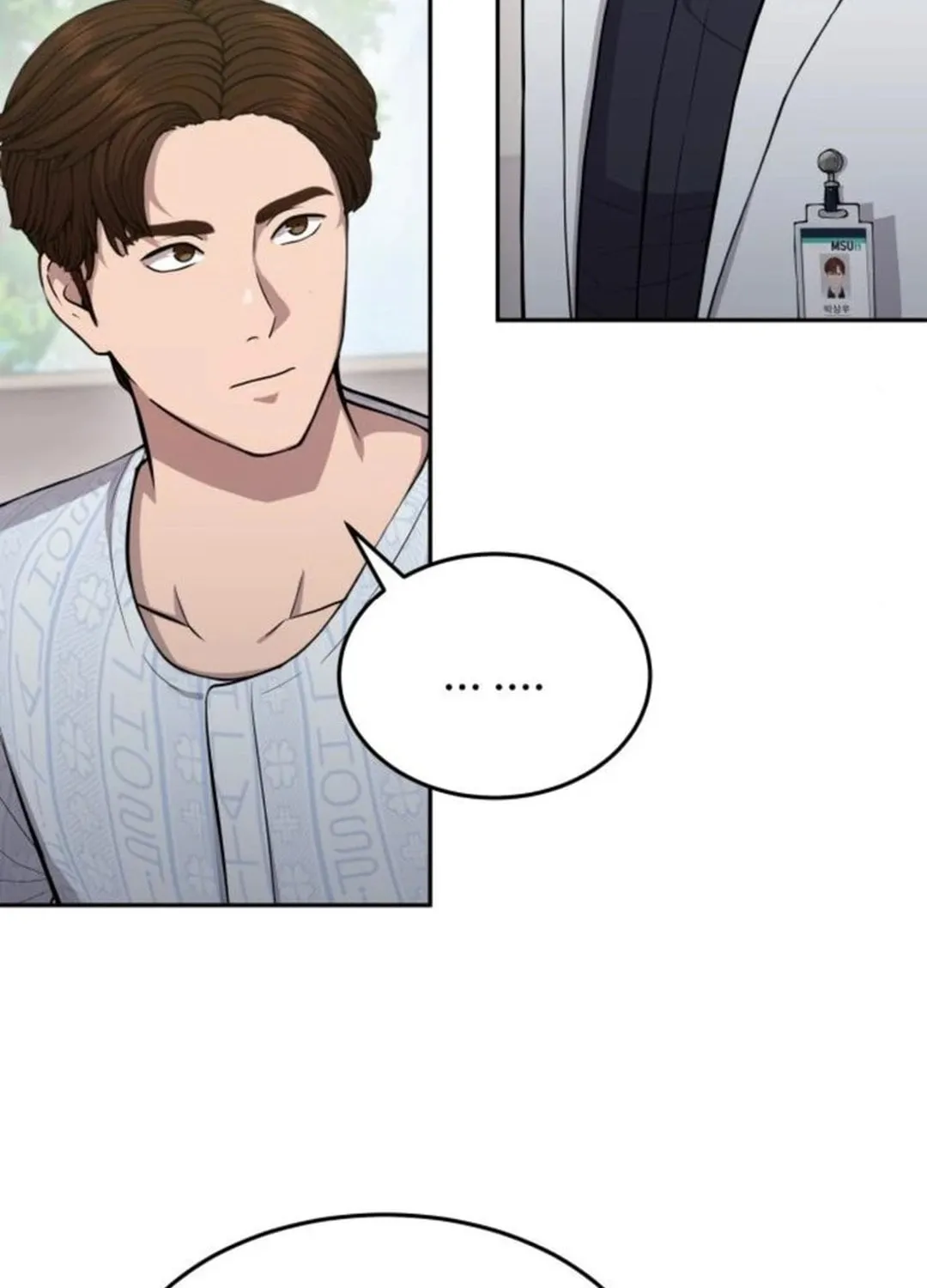 God's Scalpel Chapter 18 page 49 - 