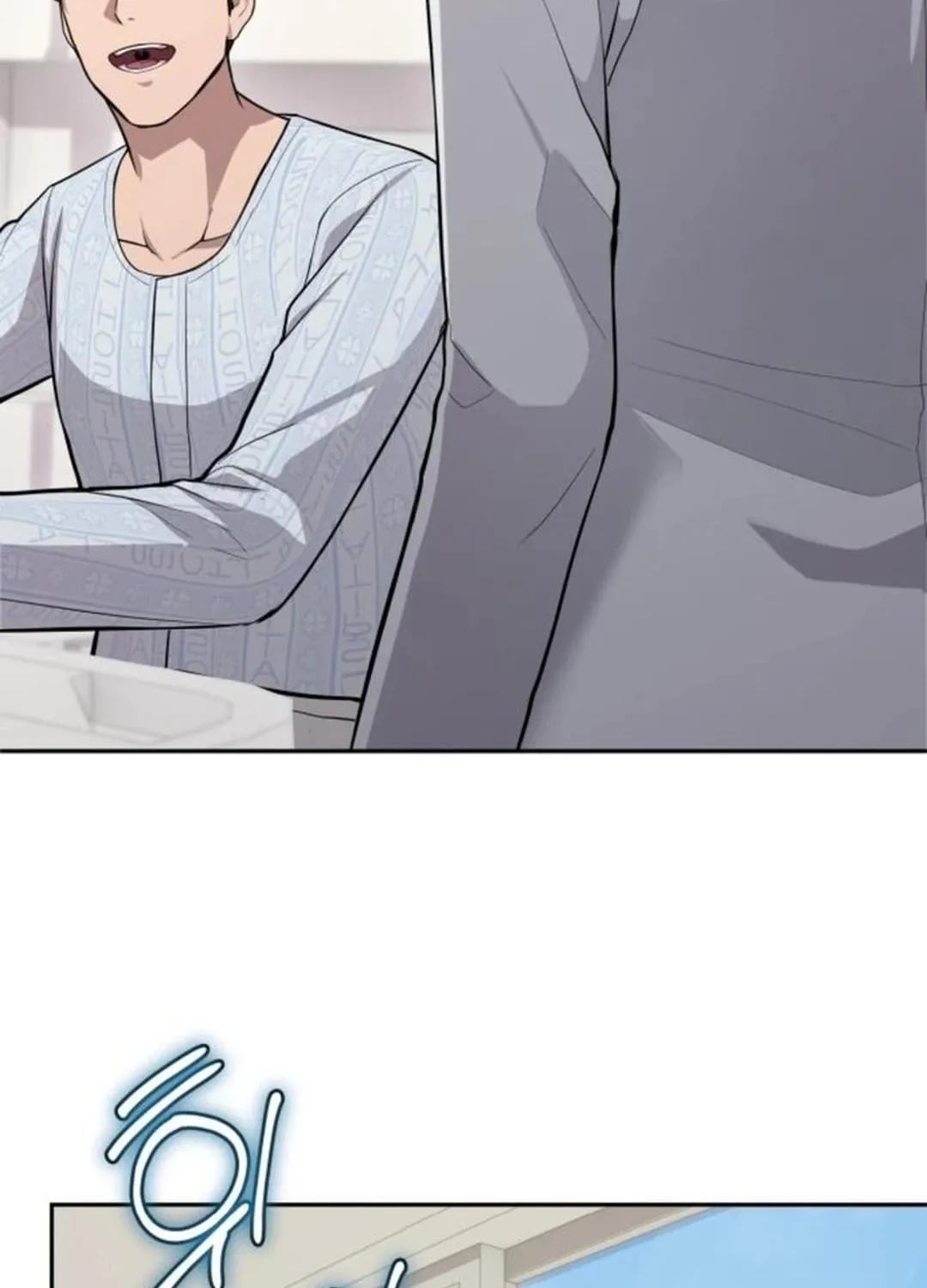 God's Scalpel Chapter 18 page 69 - 