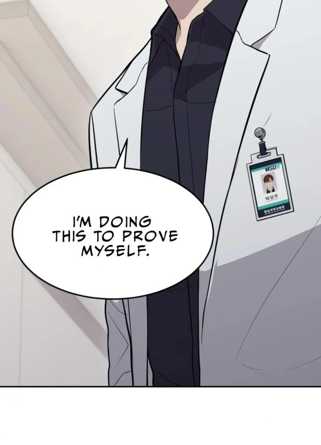 God's Scalpel Chapter 18 page 73 - 
