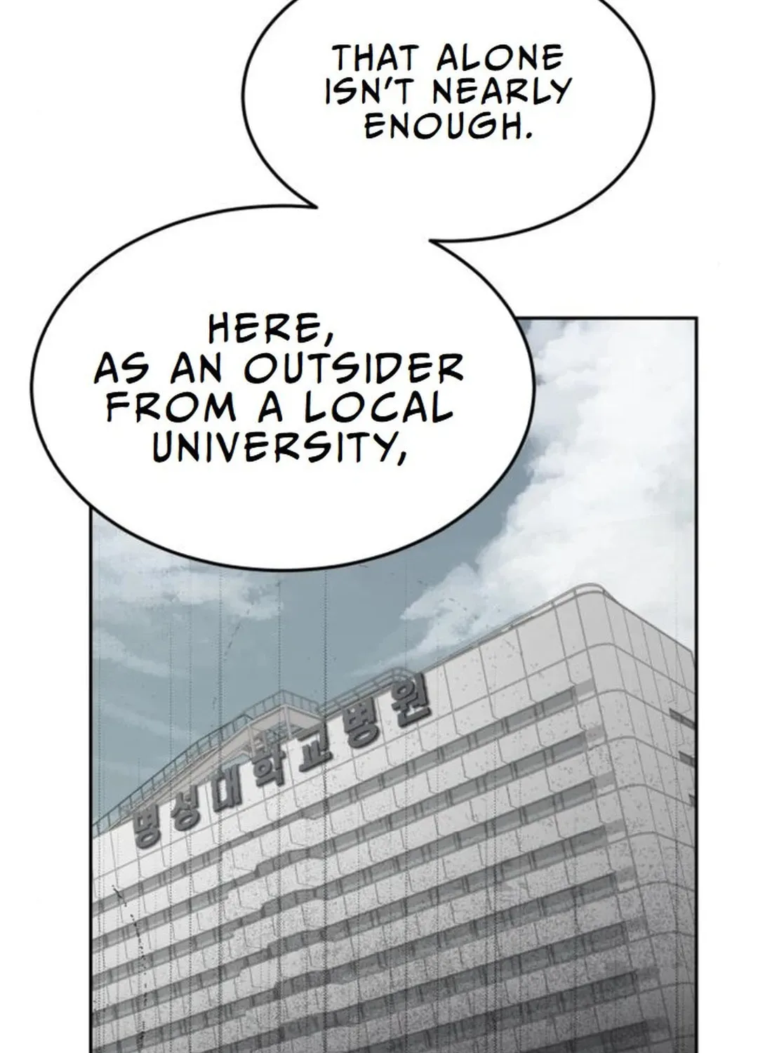 God's Scalpel Chapter 18 page 75 - 