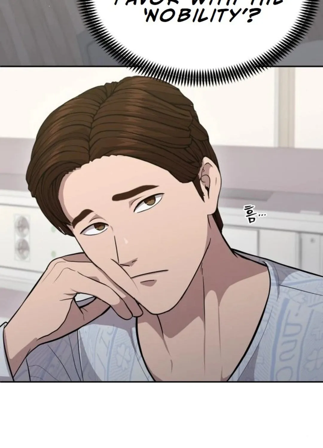 God's Scalpel Chapter 18 page 79 - 